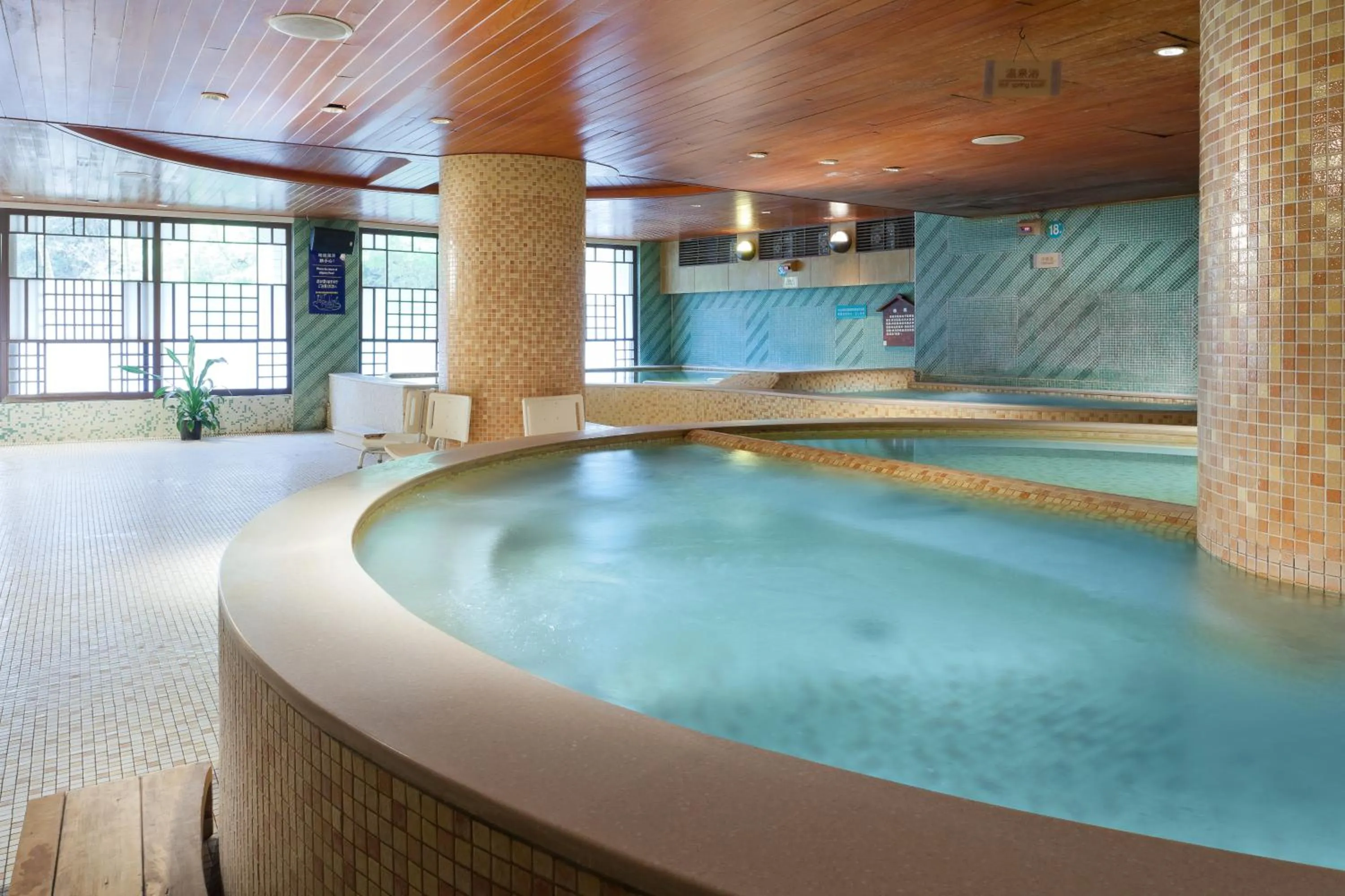 Hot Spring Bath in Hotel Royal Chihpin