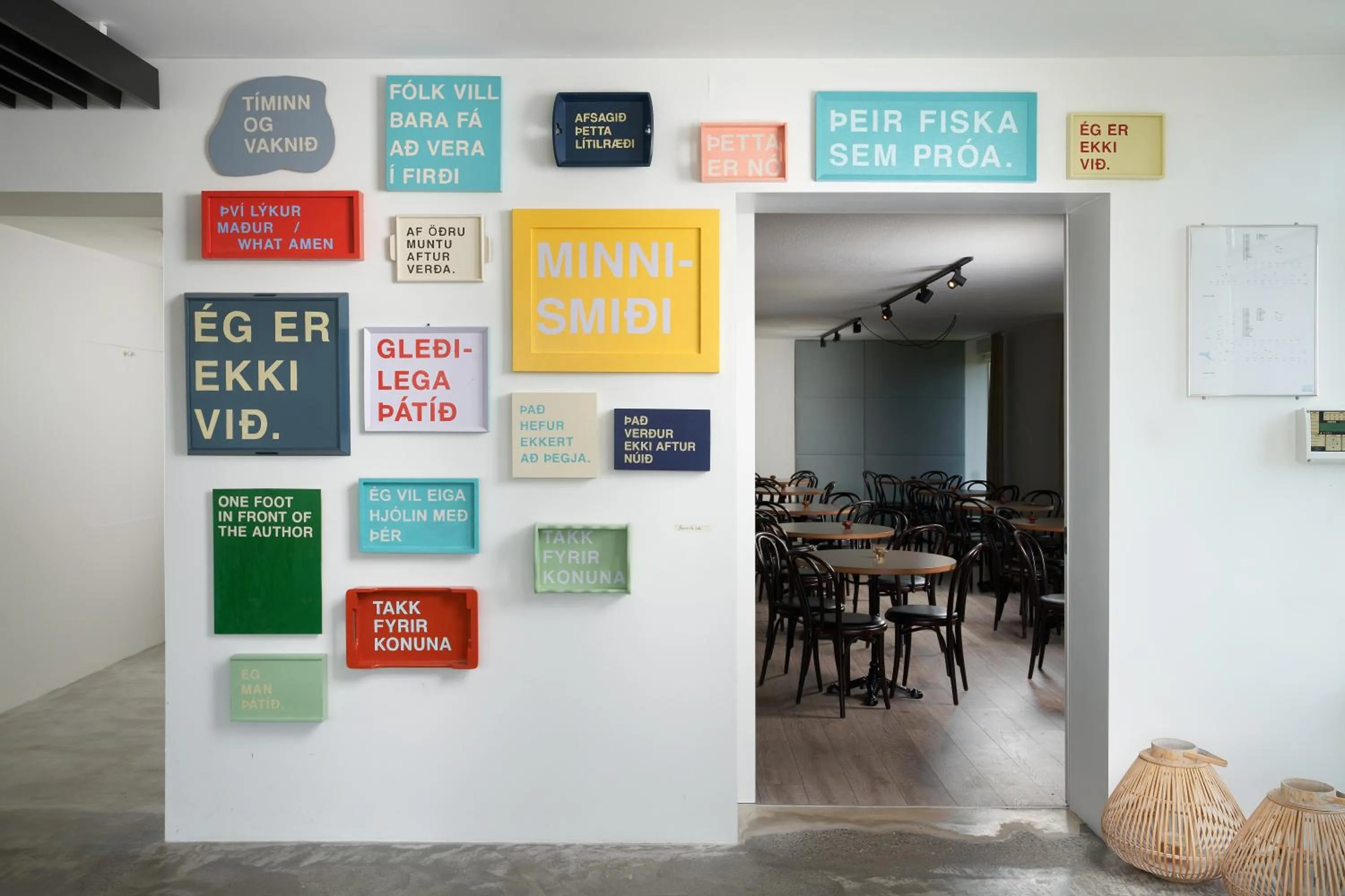 Decorative detail in Höfn - Berjaya Iceland Hotels