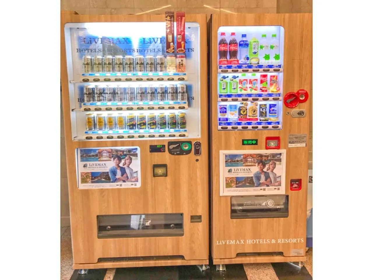 vending machine in HOTEL LiVEMAX BUDGET Fuji Ekimae