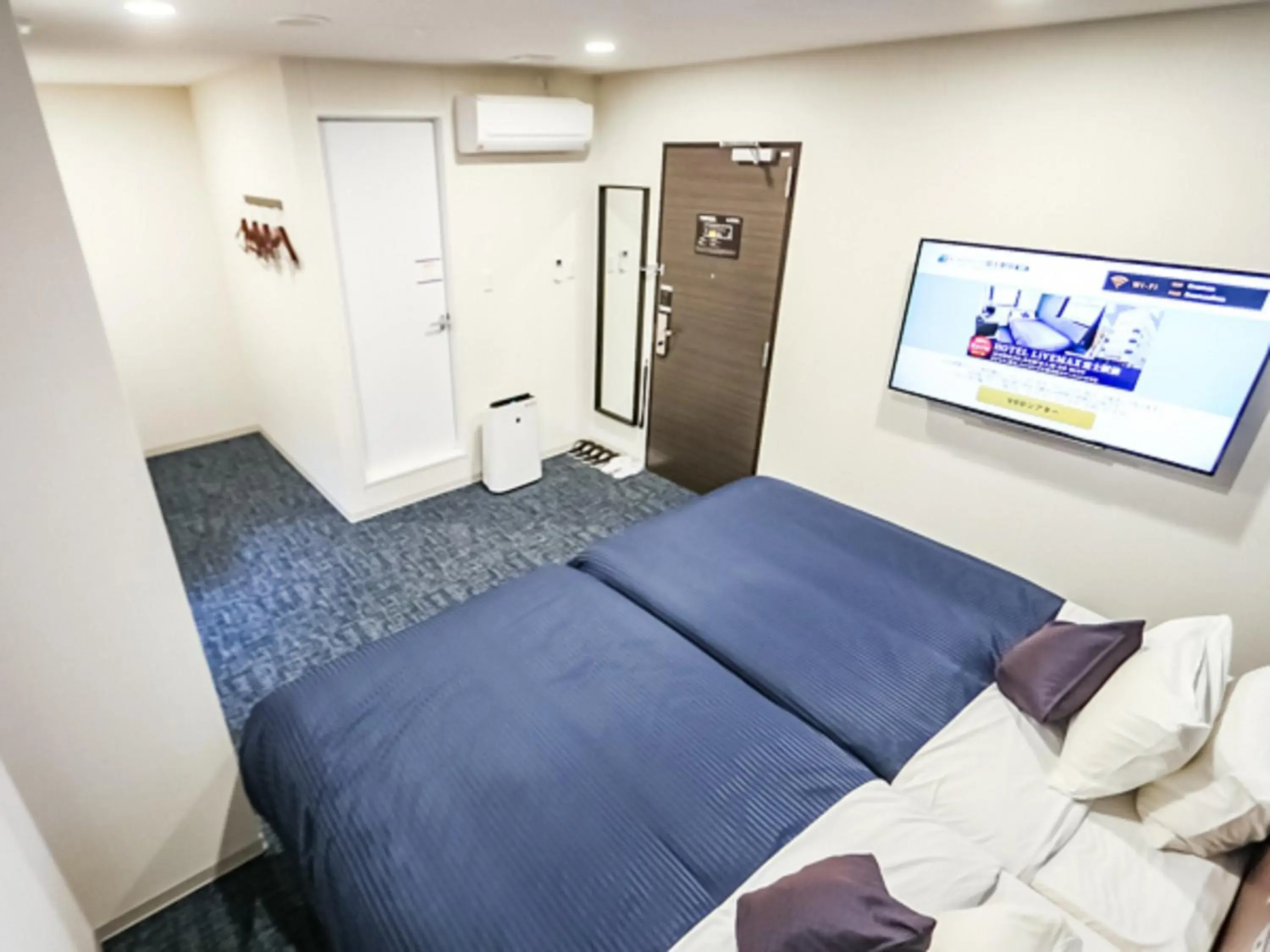 Twin Room - single occupancy - Smoking in HOTEL LiVEMAX BUDGET Fuji Ekimae Twin Room - single occupancy - Smoking in HOTEL LiVEMAX BUDGET Fuji Ekimae