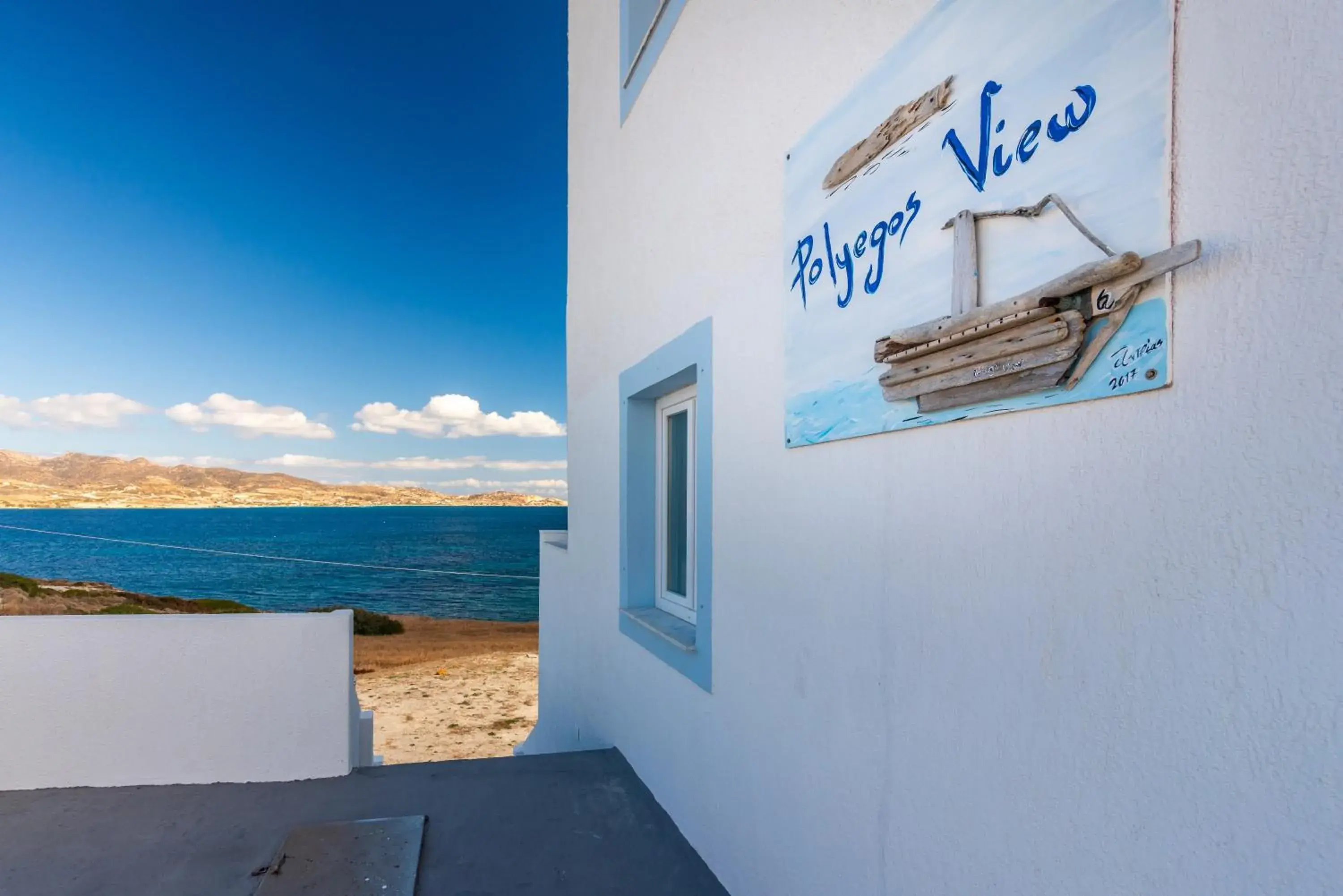 Polyegos View Polyegos View