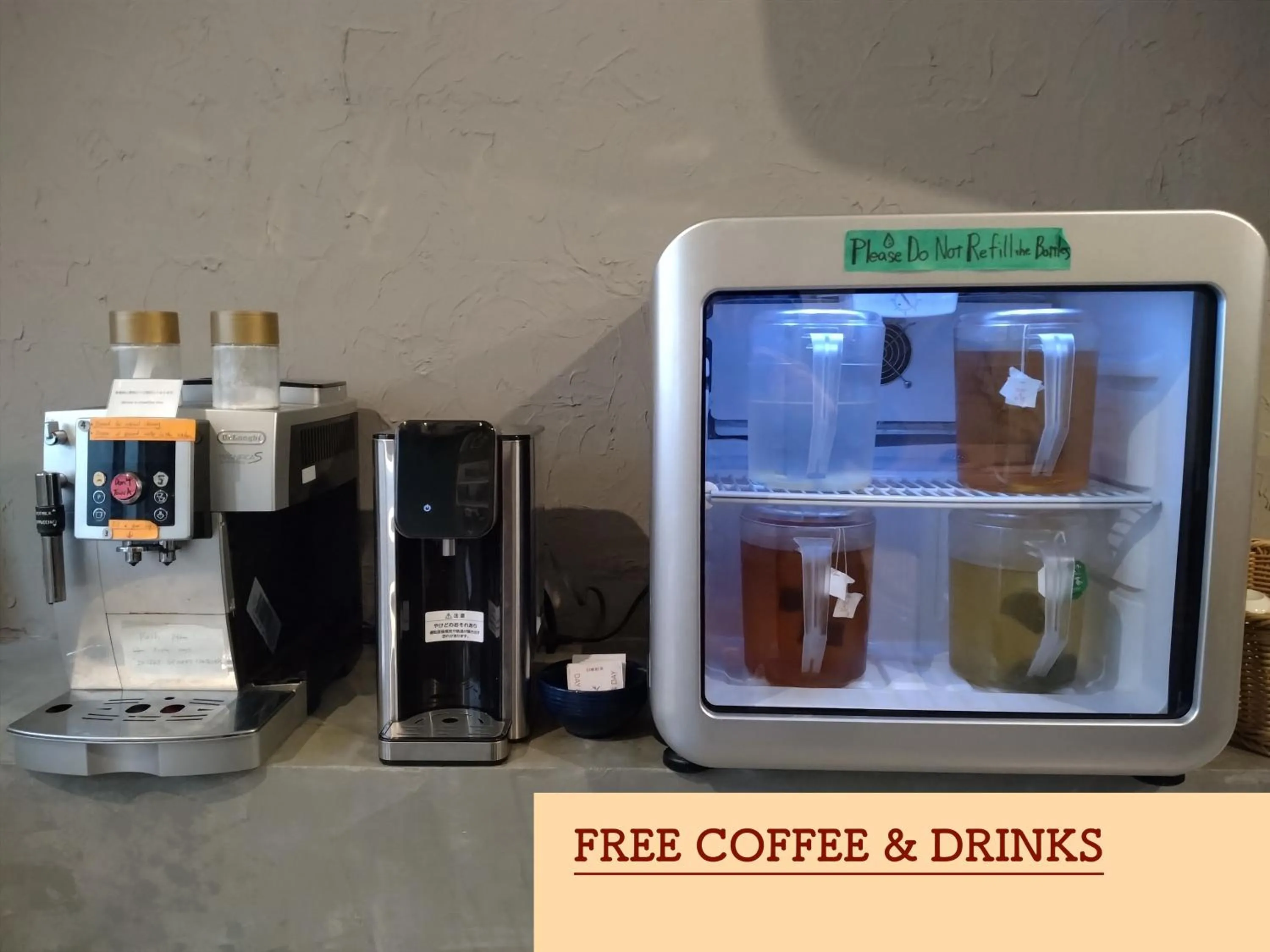 Coffee/tea facilities in TONARINO Hostel for Backpackers