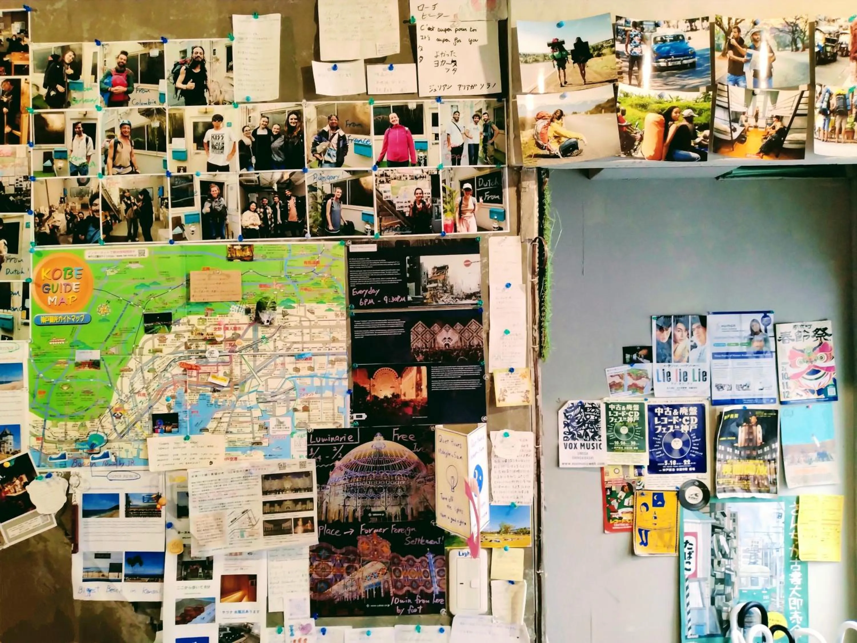 TONARINO Hostel for Backpackers