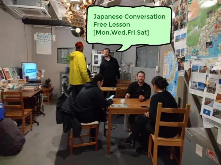 TONARINO Hostel for Backpackers