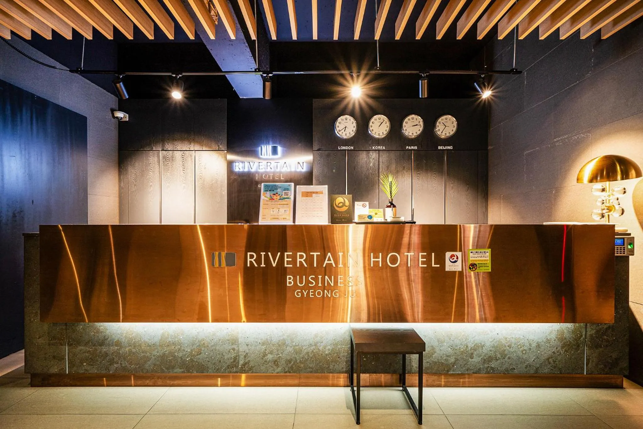 Property logo or sign in Rivertain Hotel Gyeongju