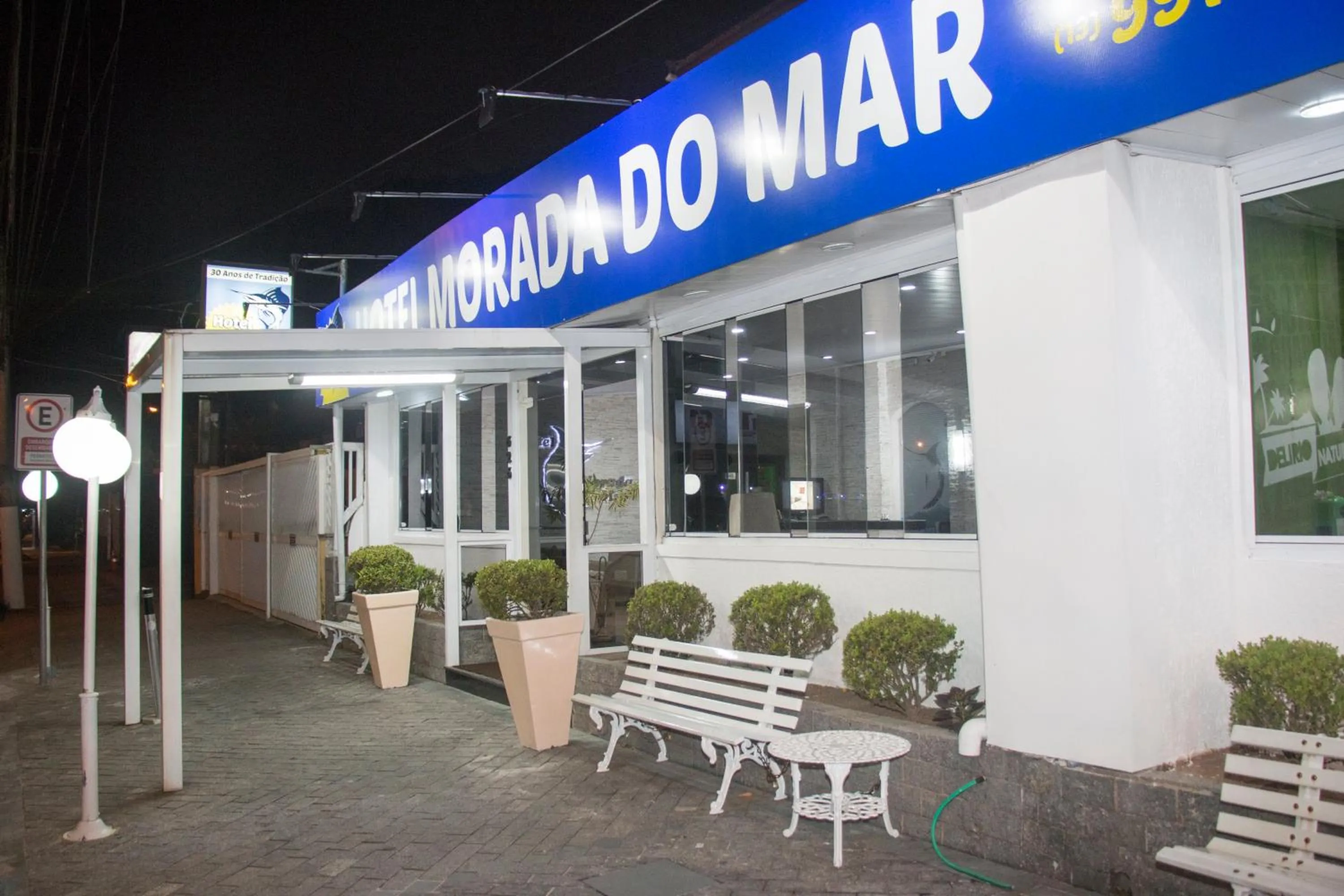 Facade/entrance in Hotel Morada do Mar