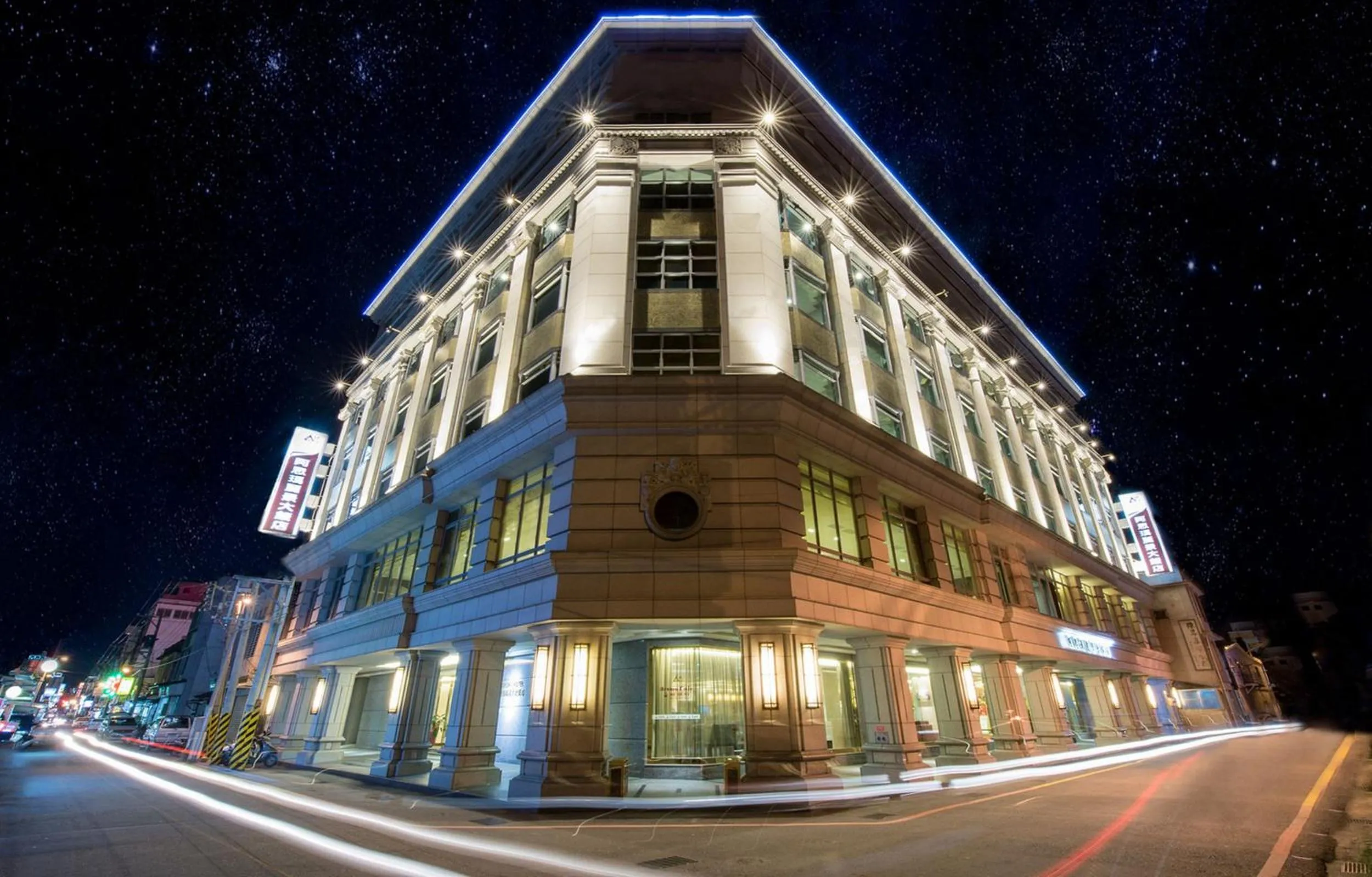 Property building in Arsma Hotel