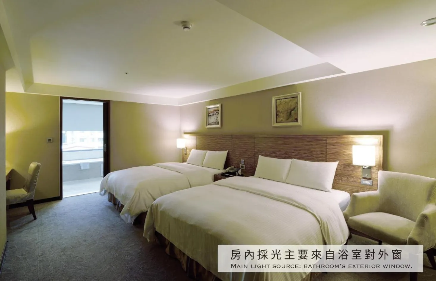 Bedroom, Bed in Arsma Hotel