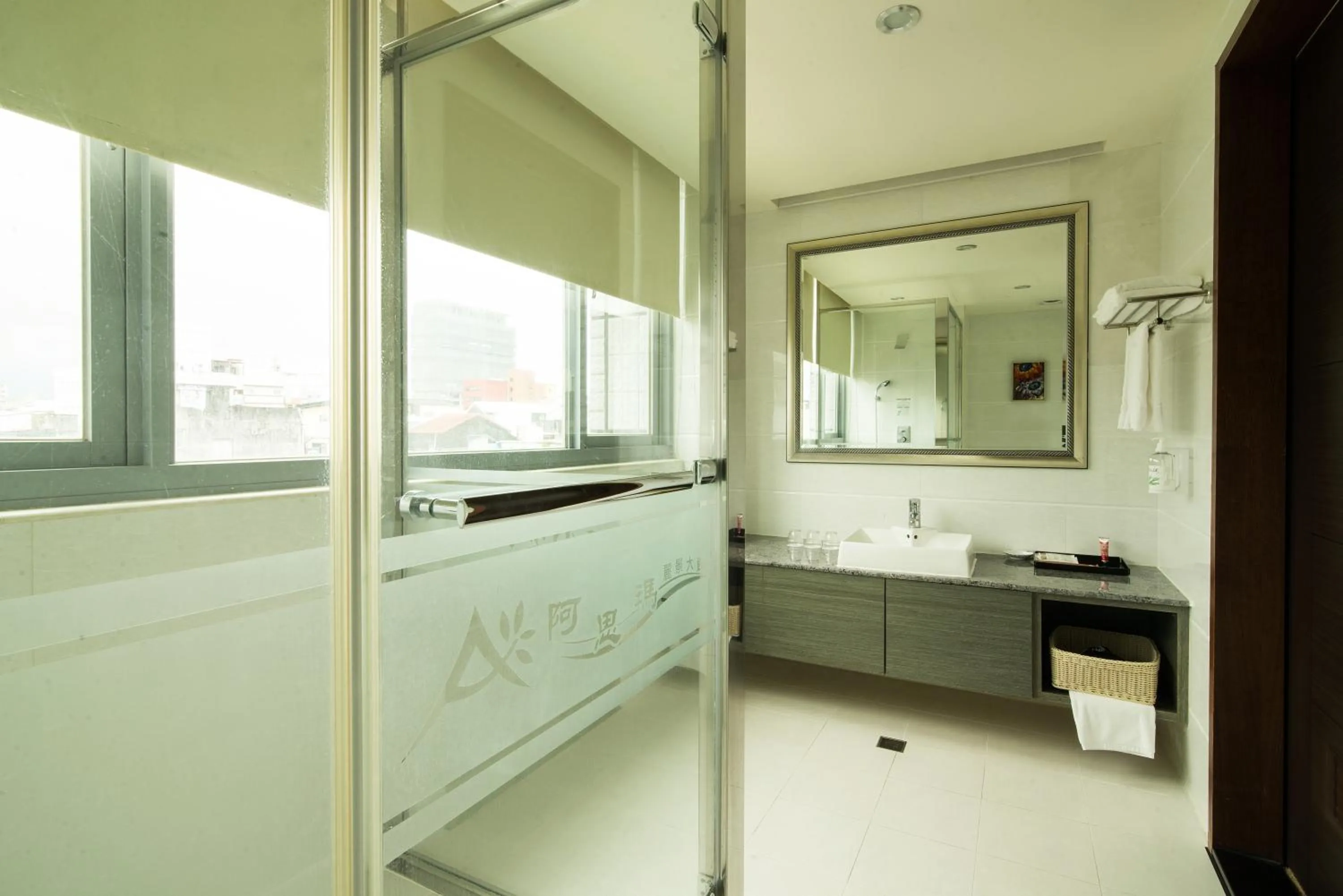 Bathroom in Arsma Hotel