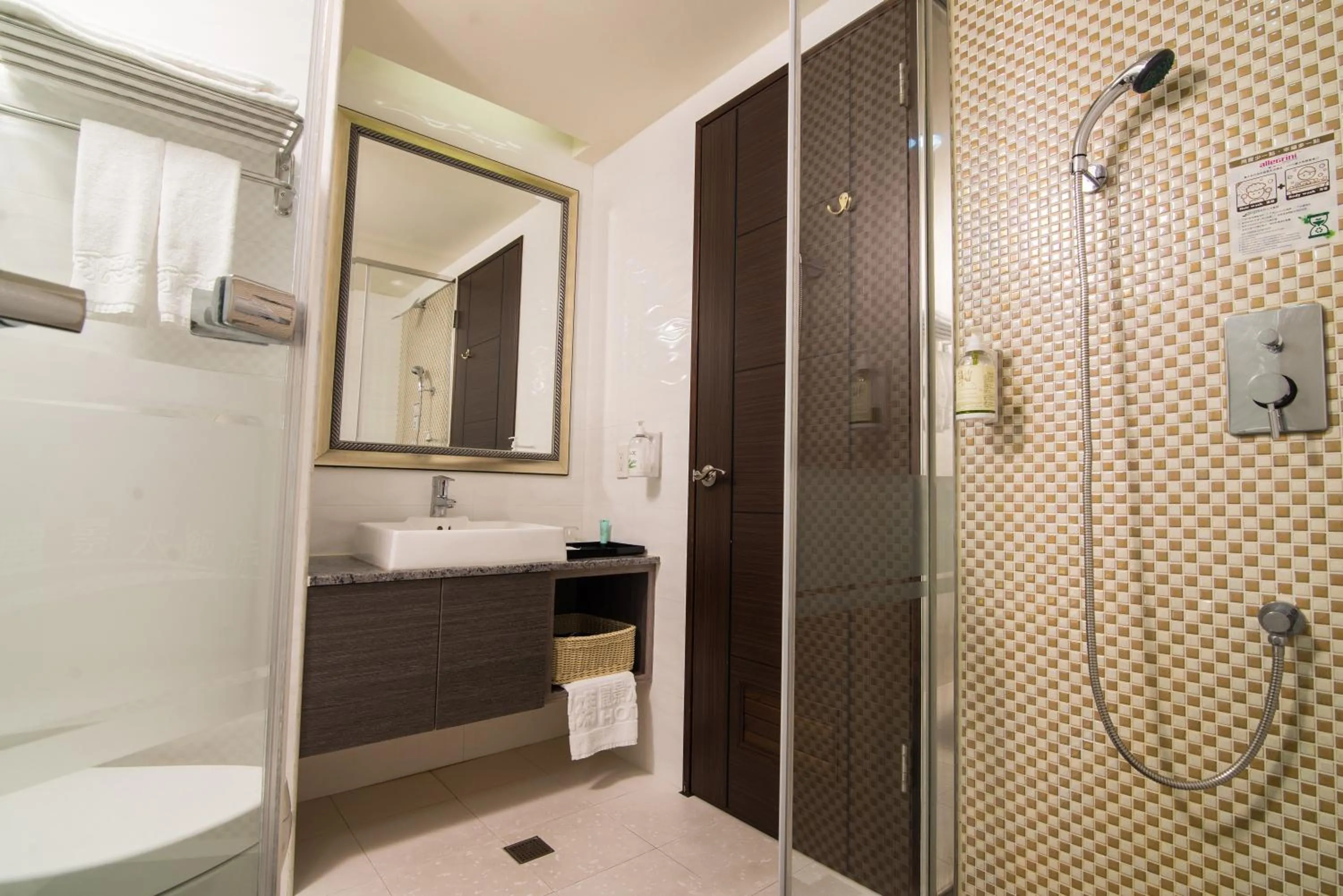 Shower in Arsma Hotel