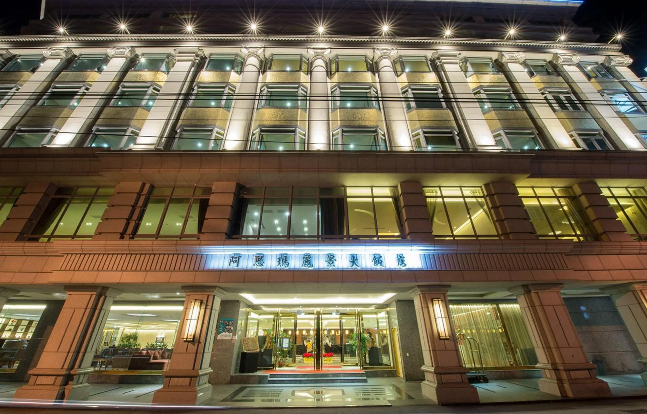 Property building in Arsma Hotel