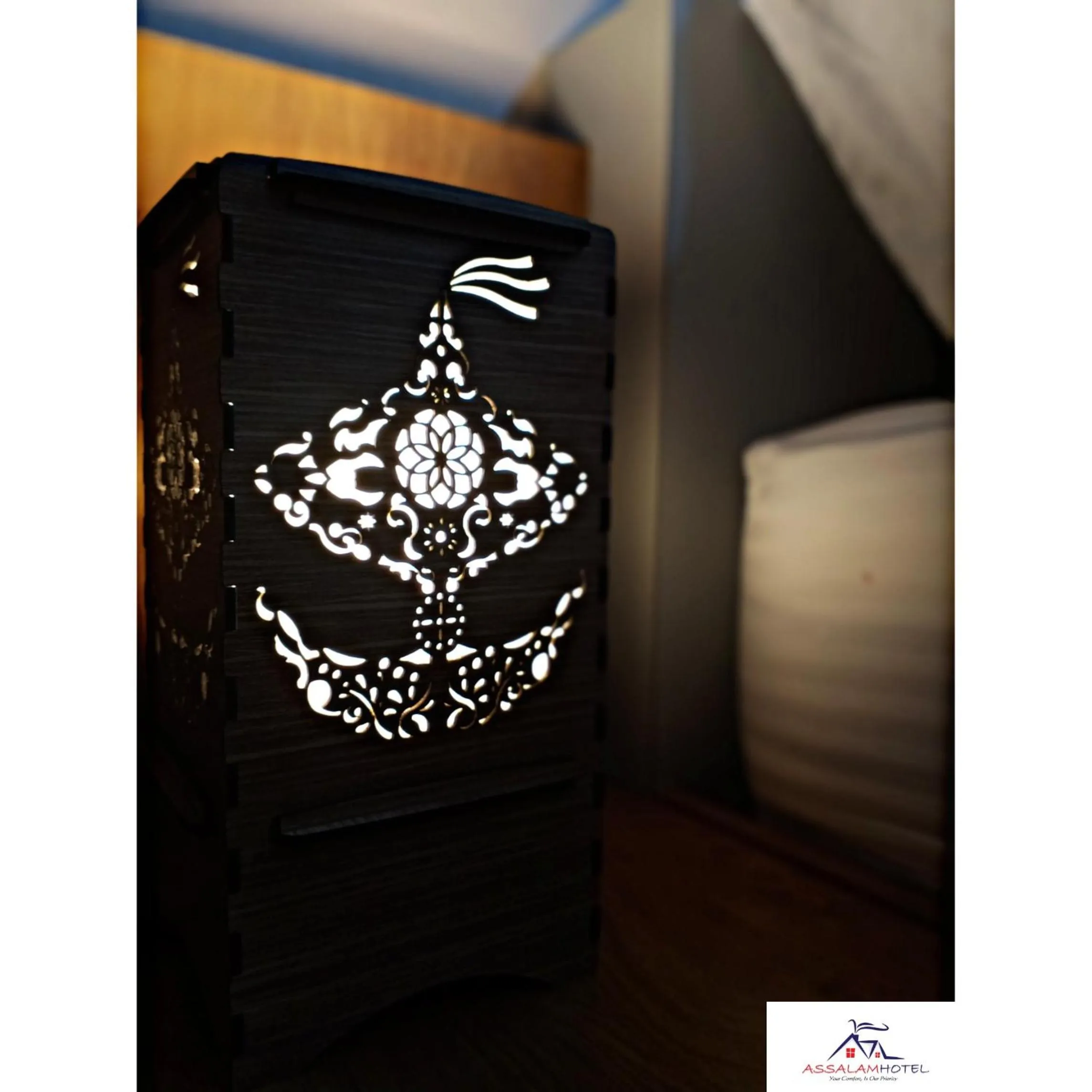 Property logo or sign in Assalam Hotel