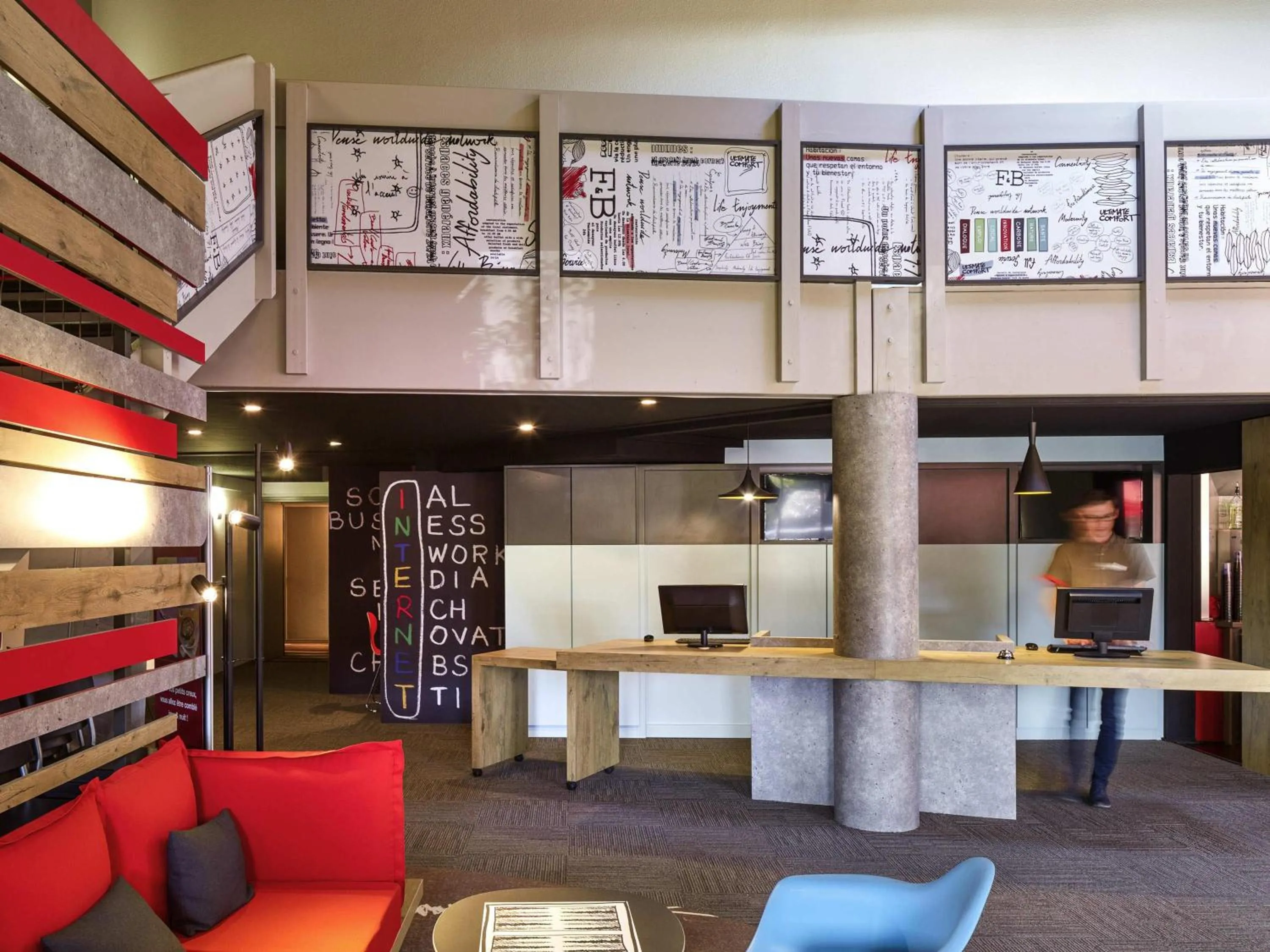 Property building in ibis Saint-Nazaire - Trignac