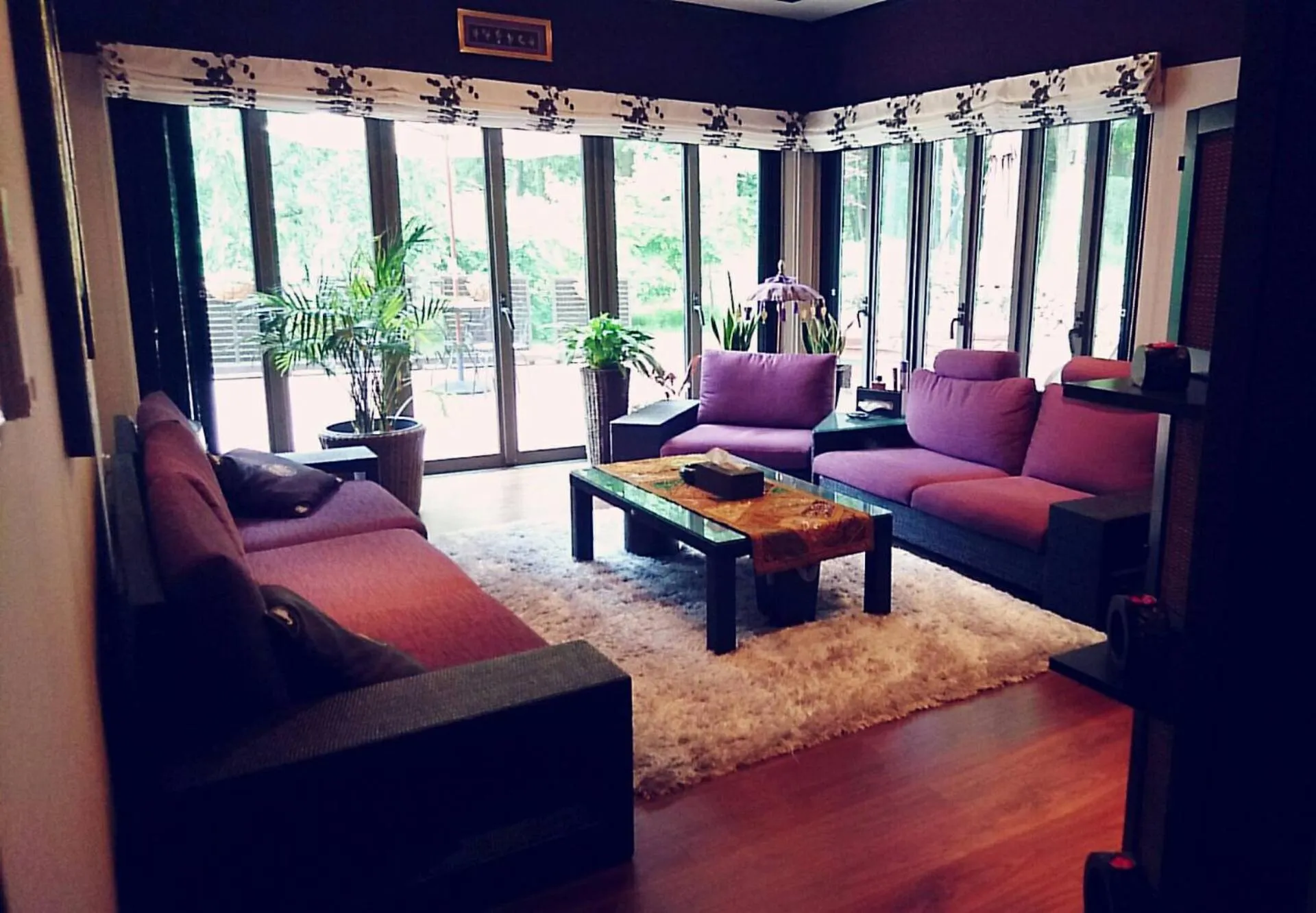 Living room in Kakureyado Fujikawaguchiko