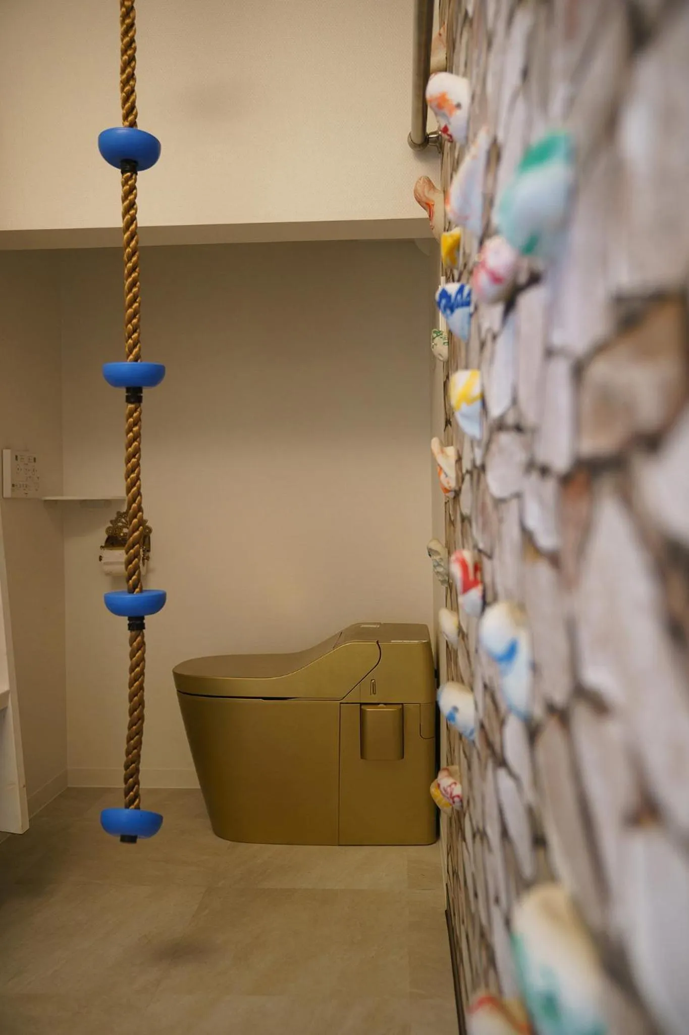 Kakureyado Fujikawaguchiko