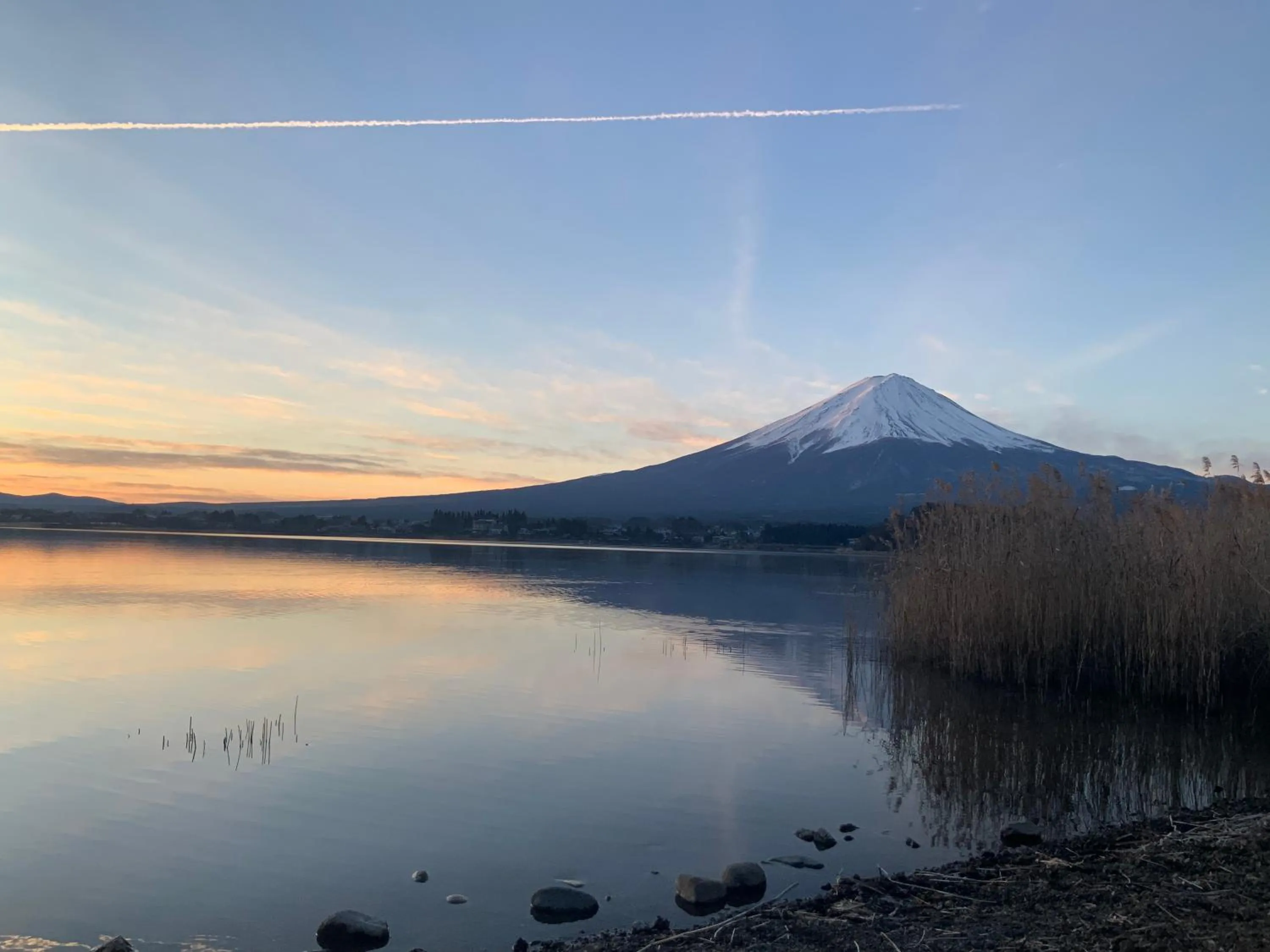 Kakureyado Fujikawaguchiko