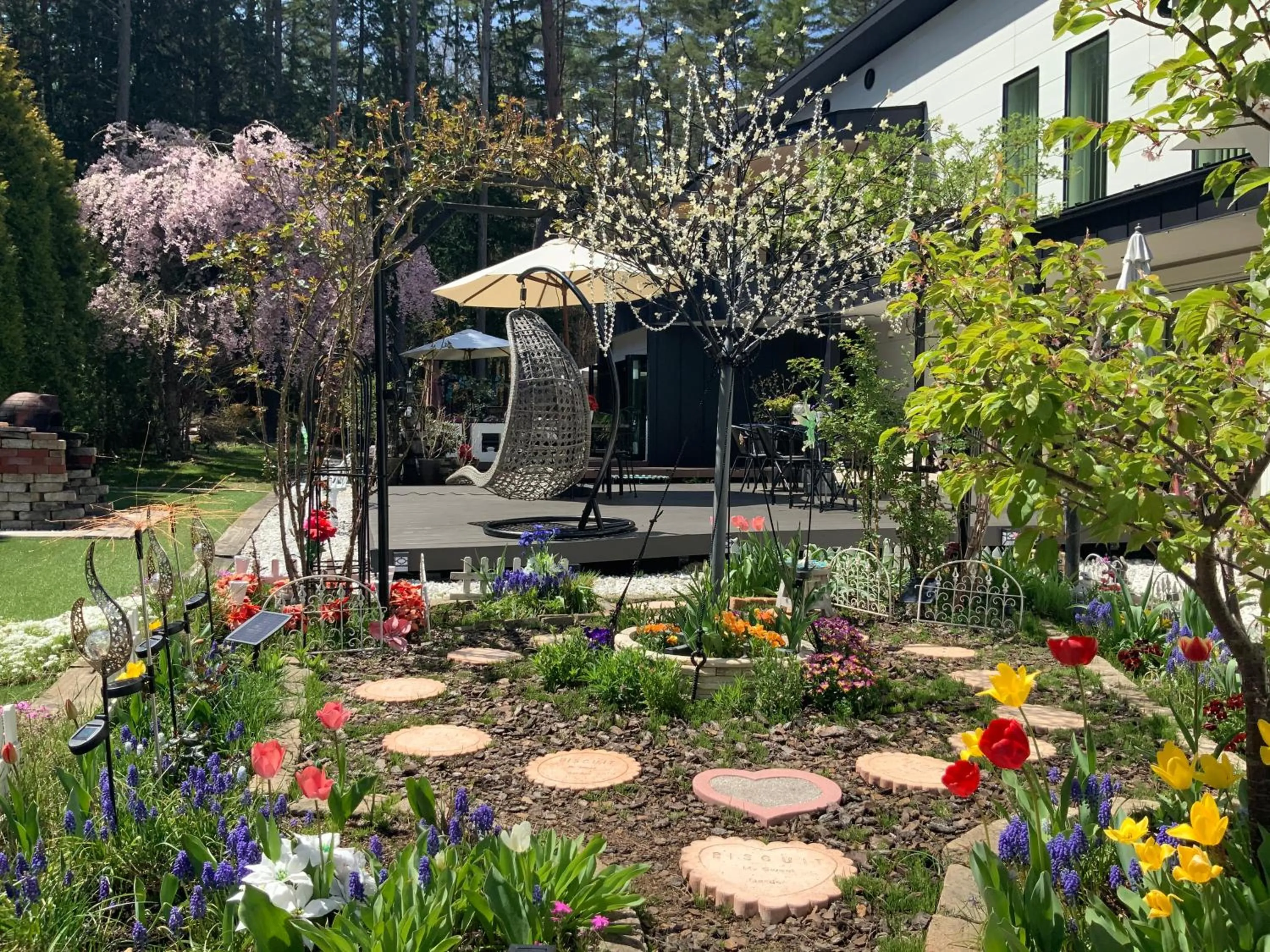 Kakureyado Fujikawaguchiko