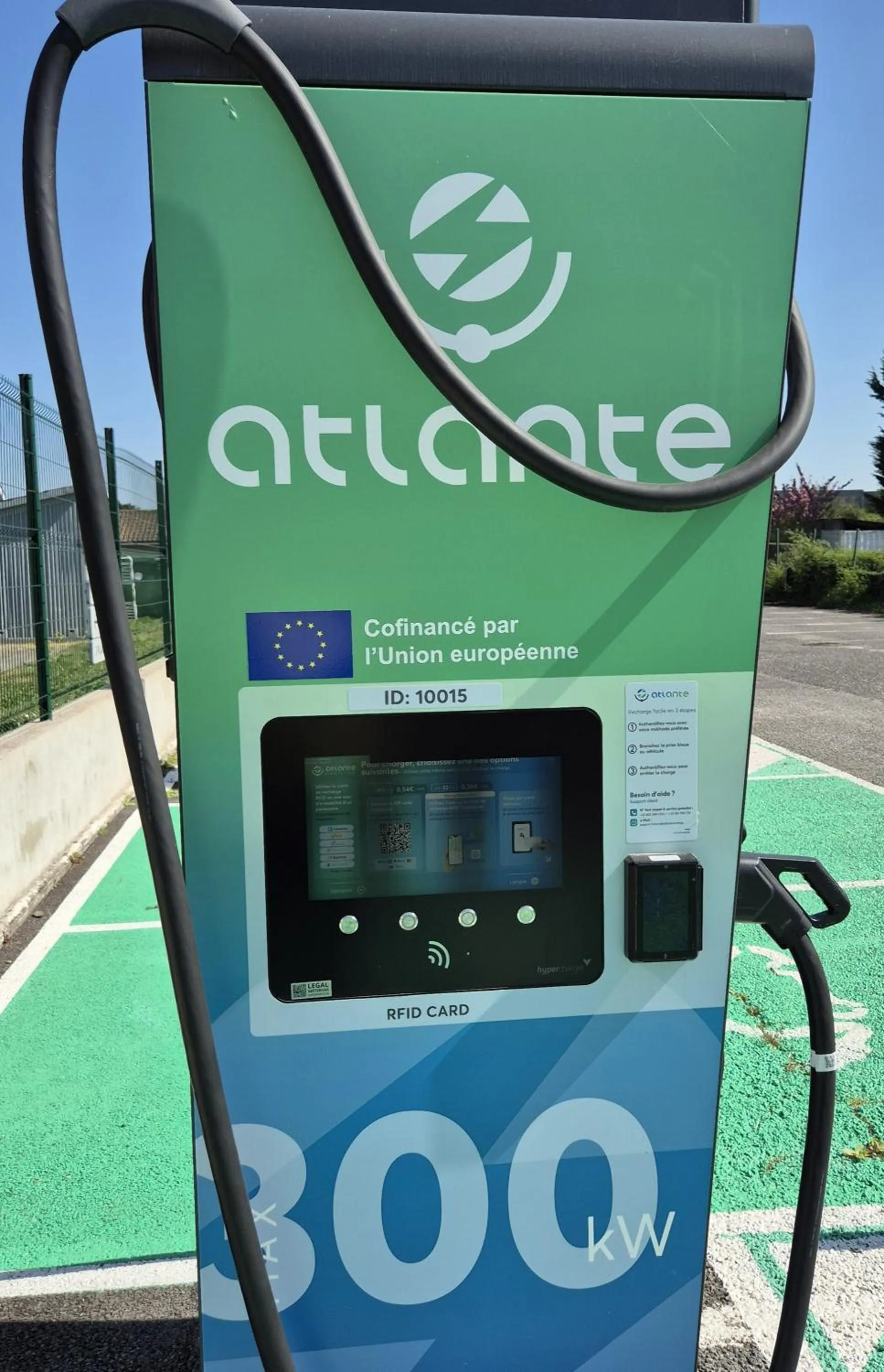 initial by balladins Bordeaux / Eysines