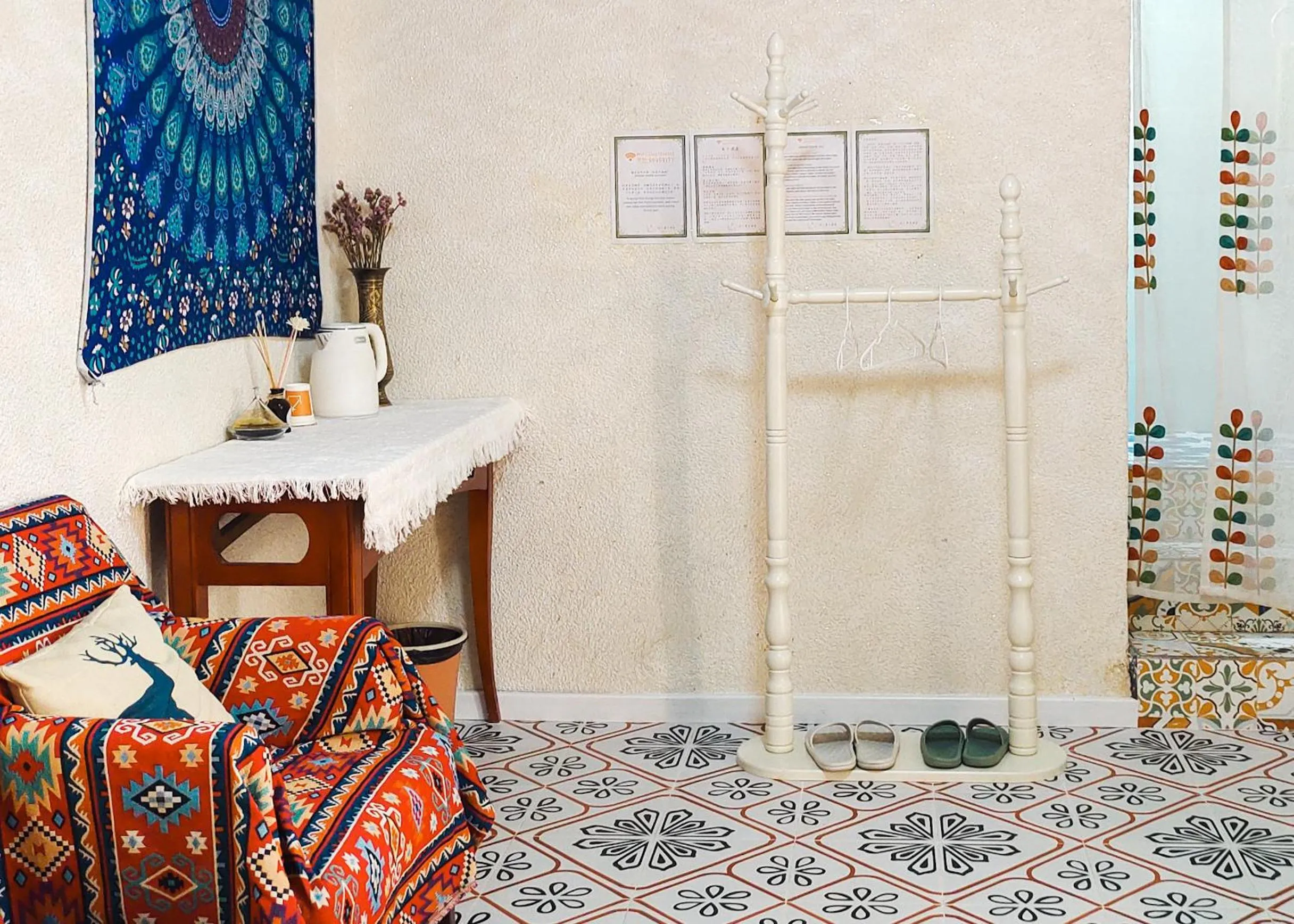 Living room in New Dap Hostel (in Grape Town)