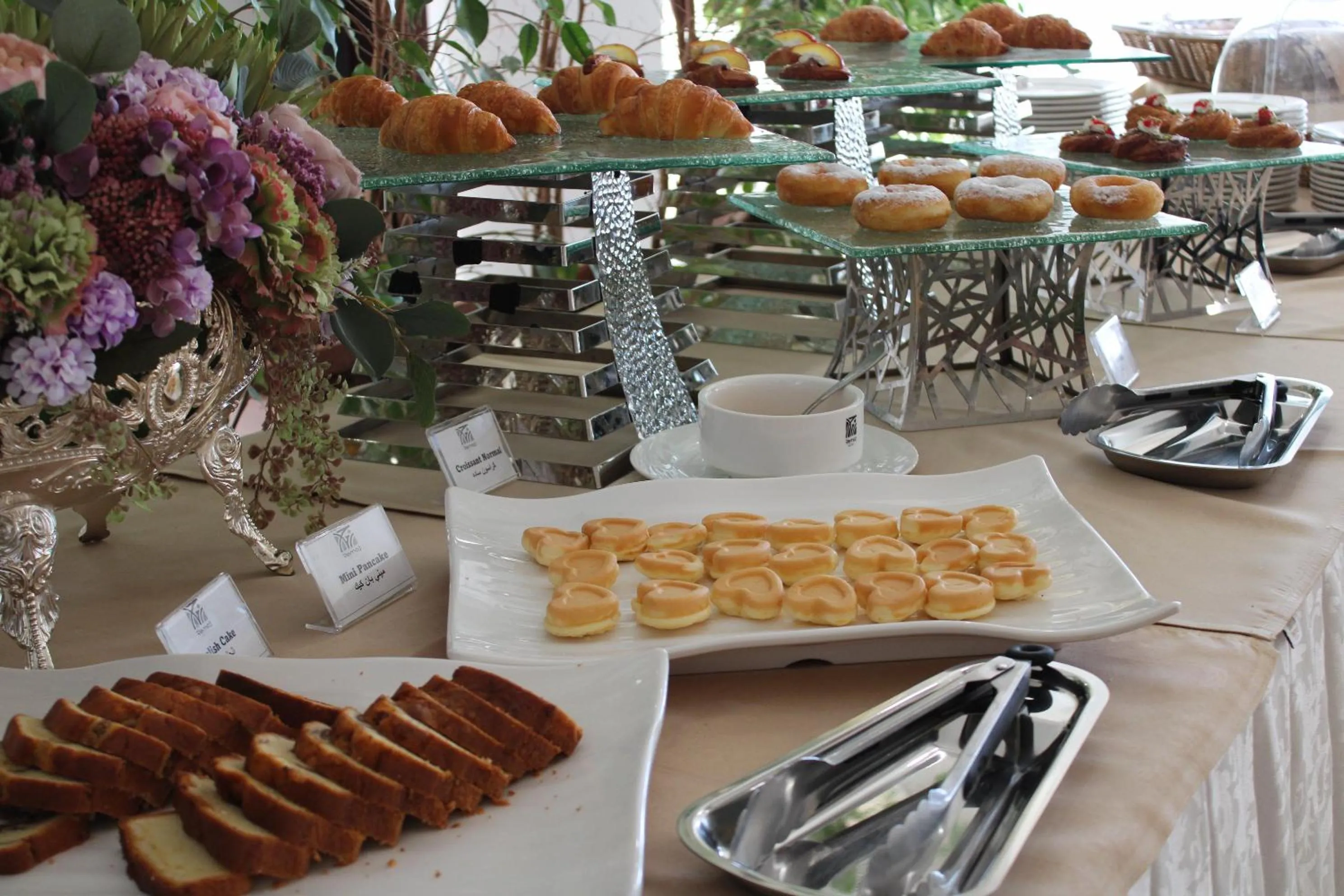 Breakfast in Remaj Hotel