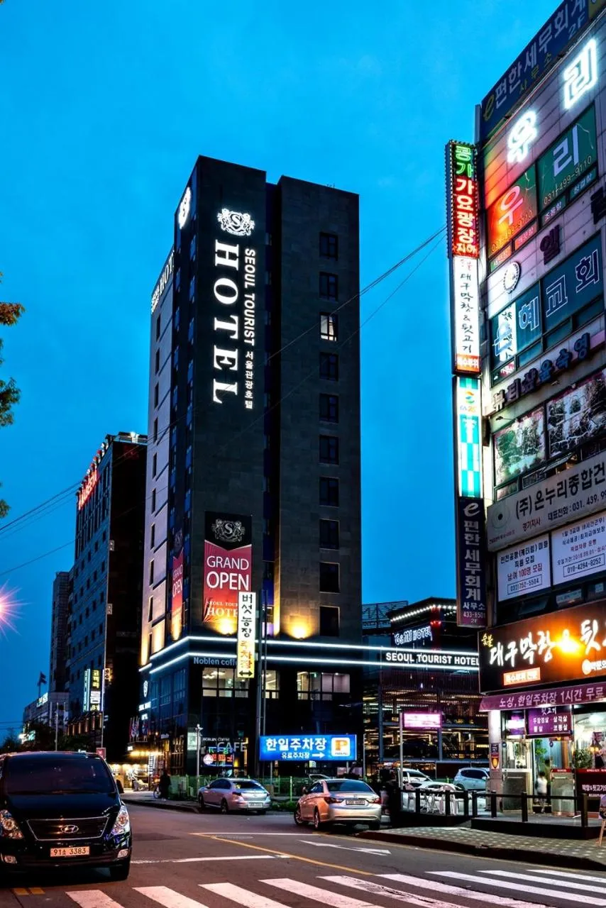 Siheung Seoul Tourist Hotel