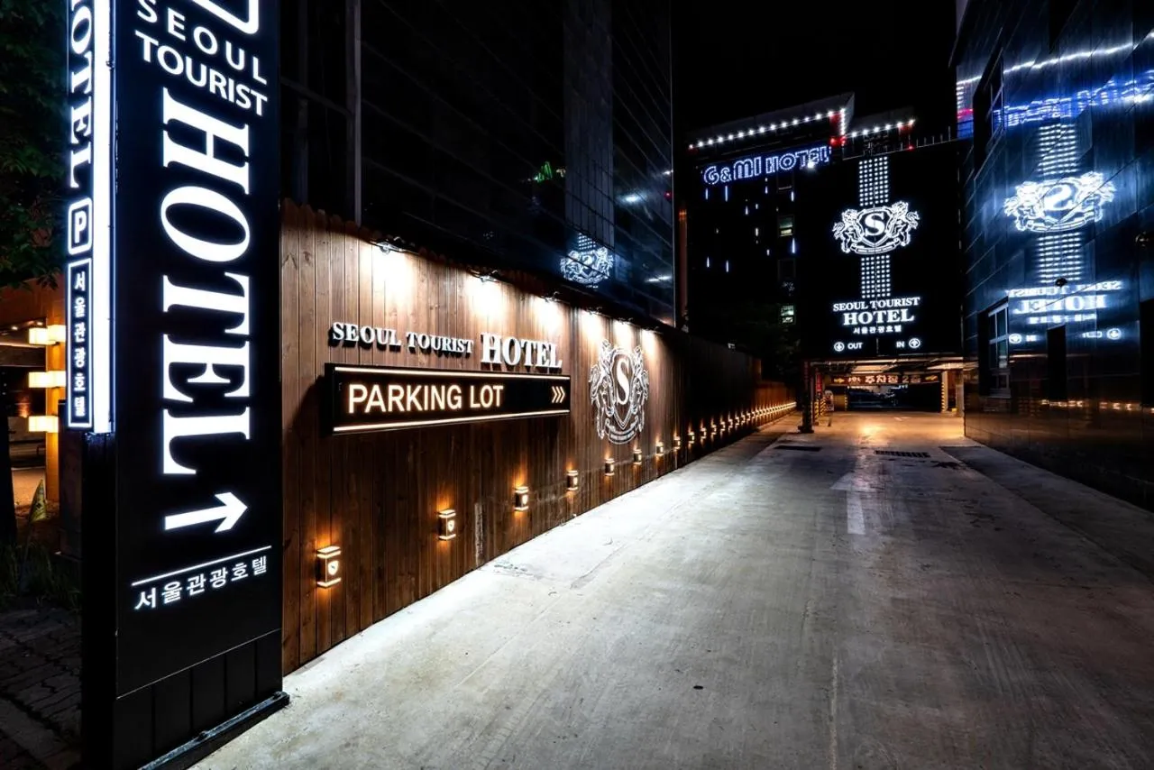 Siheung Seoul Tourist Hotel