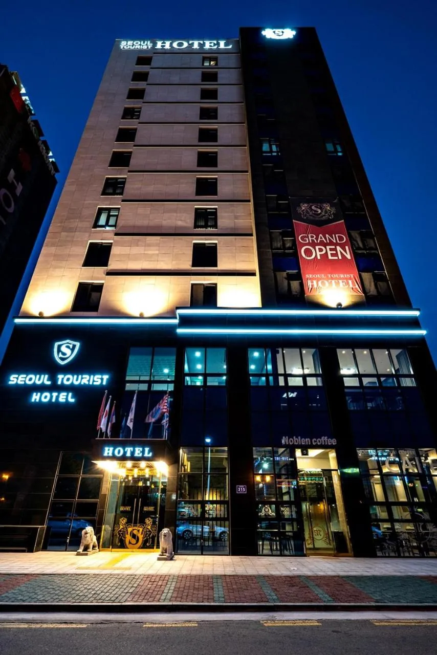Siheung Seoul Tourist Hotel