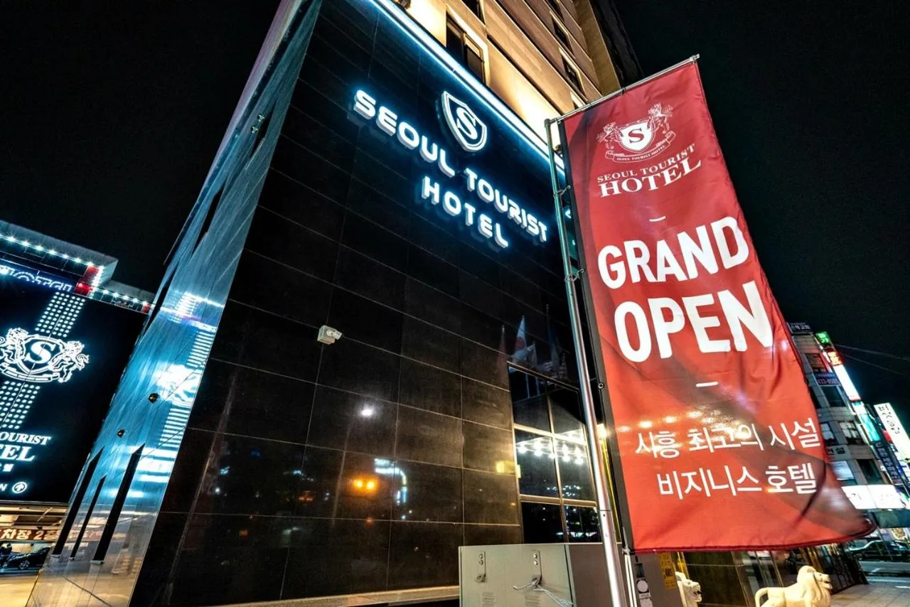 Siheung Seoul Tourist Hotel