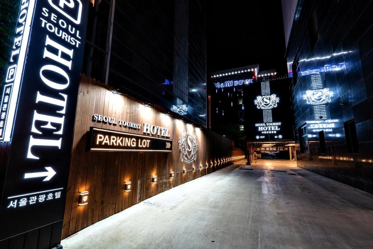 Siheung Seoul Tourist Hotel