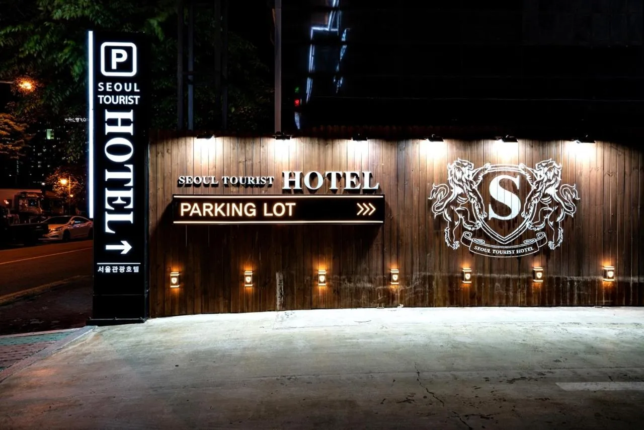 Siheung Seoul Tourist Hotel