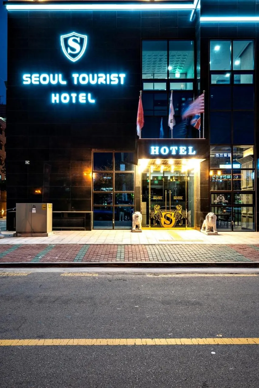 Siheung Seoul Tourist Hotel