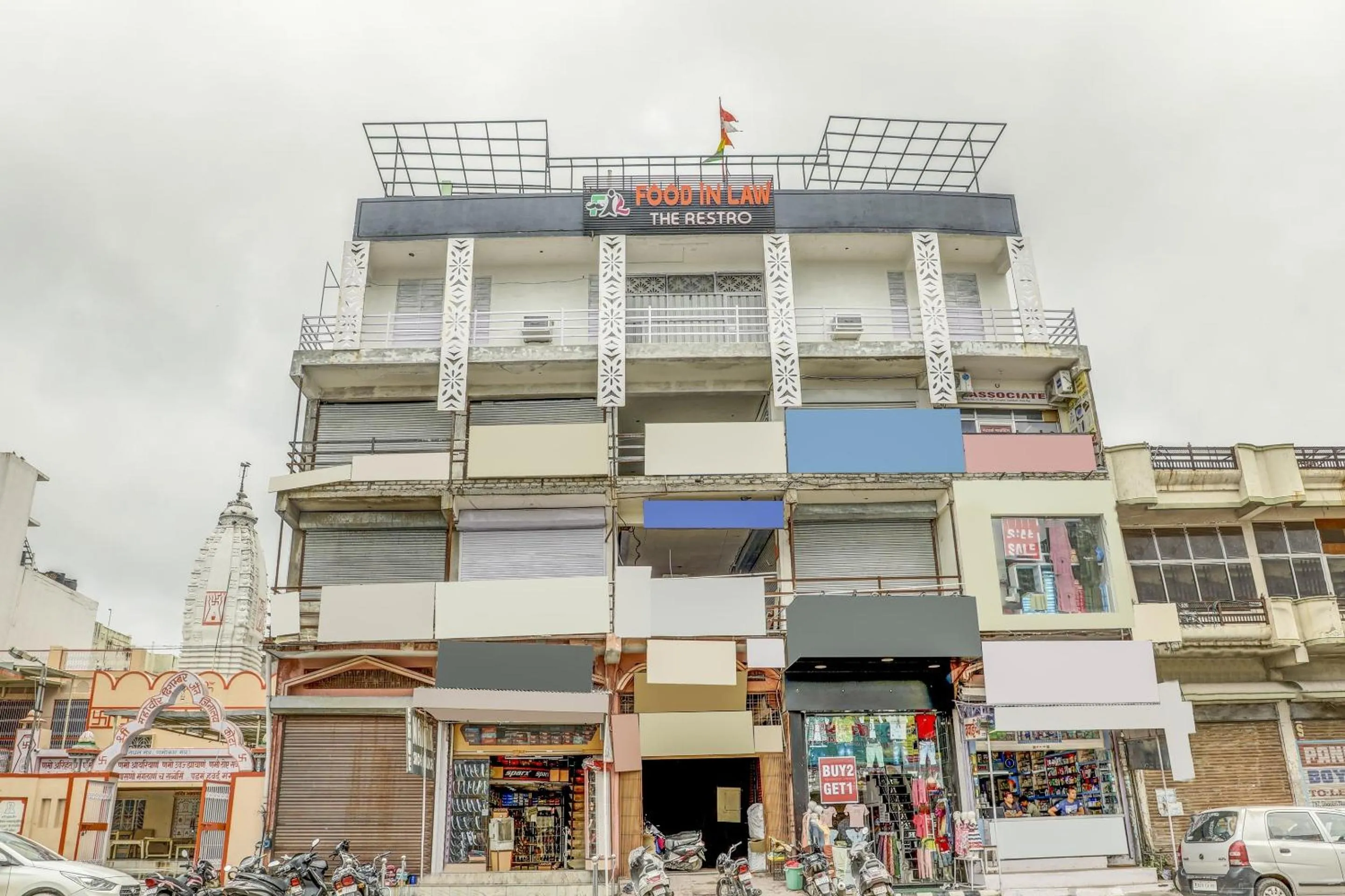 Facade/entrance in Hotel O Vip