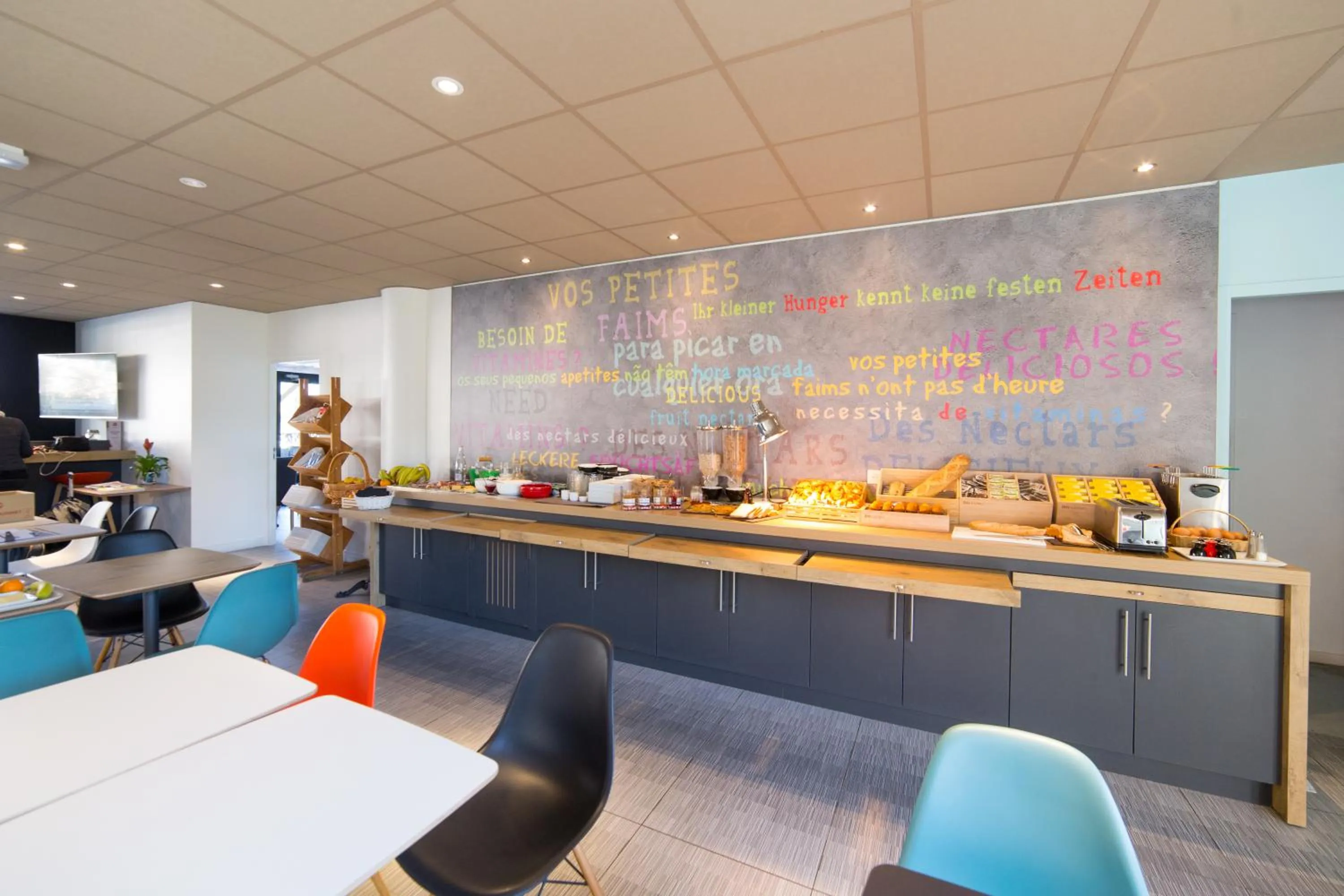 Food in Ibis Toulouse Purpan Aeroport