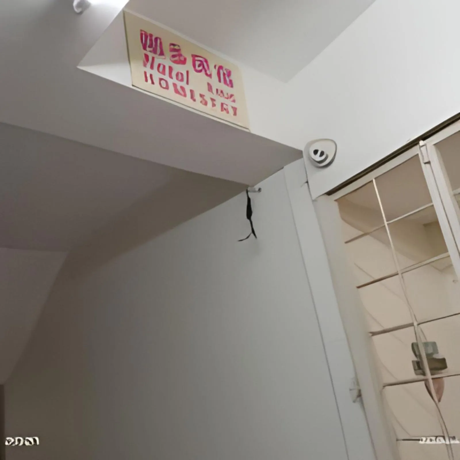 Property building in Natol Homestay-MJC Batu Kawa MJC New Township