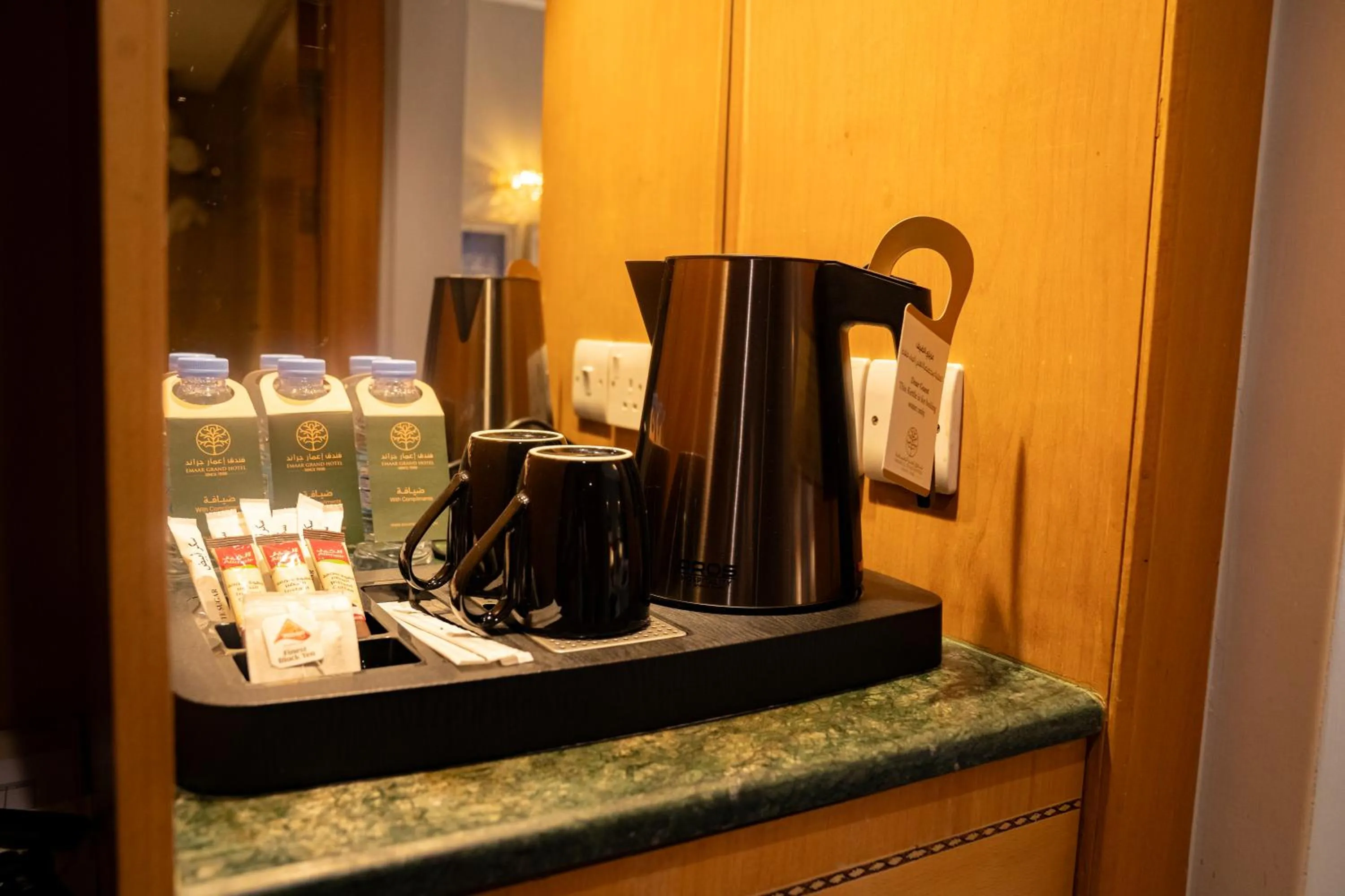 Coffee/tea facilities in Emaar Grand Hotel