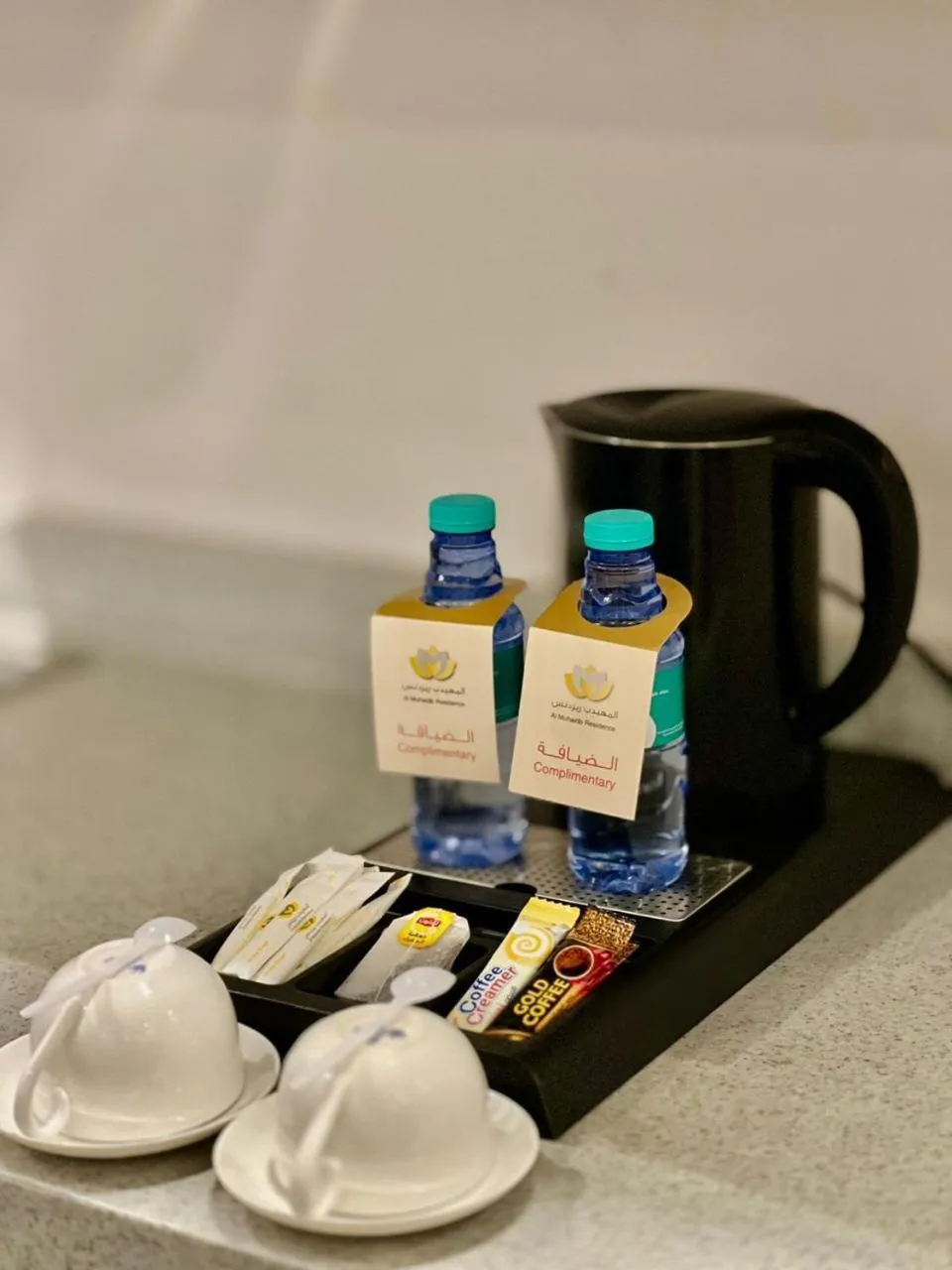 Coffee/tea facilities in Al Muhaidb Residence Al Maidan