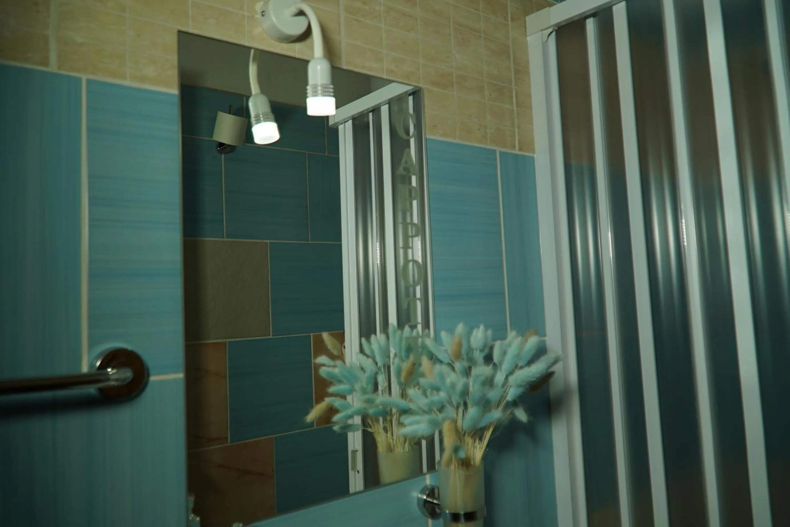 B&B Cappotto civico 48