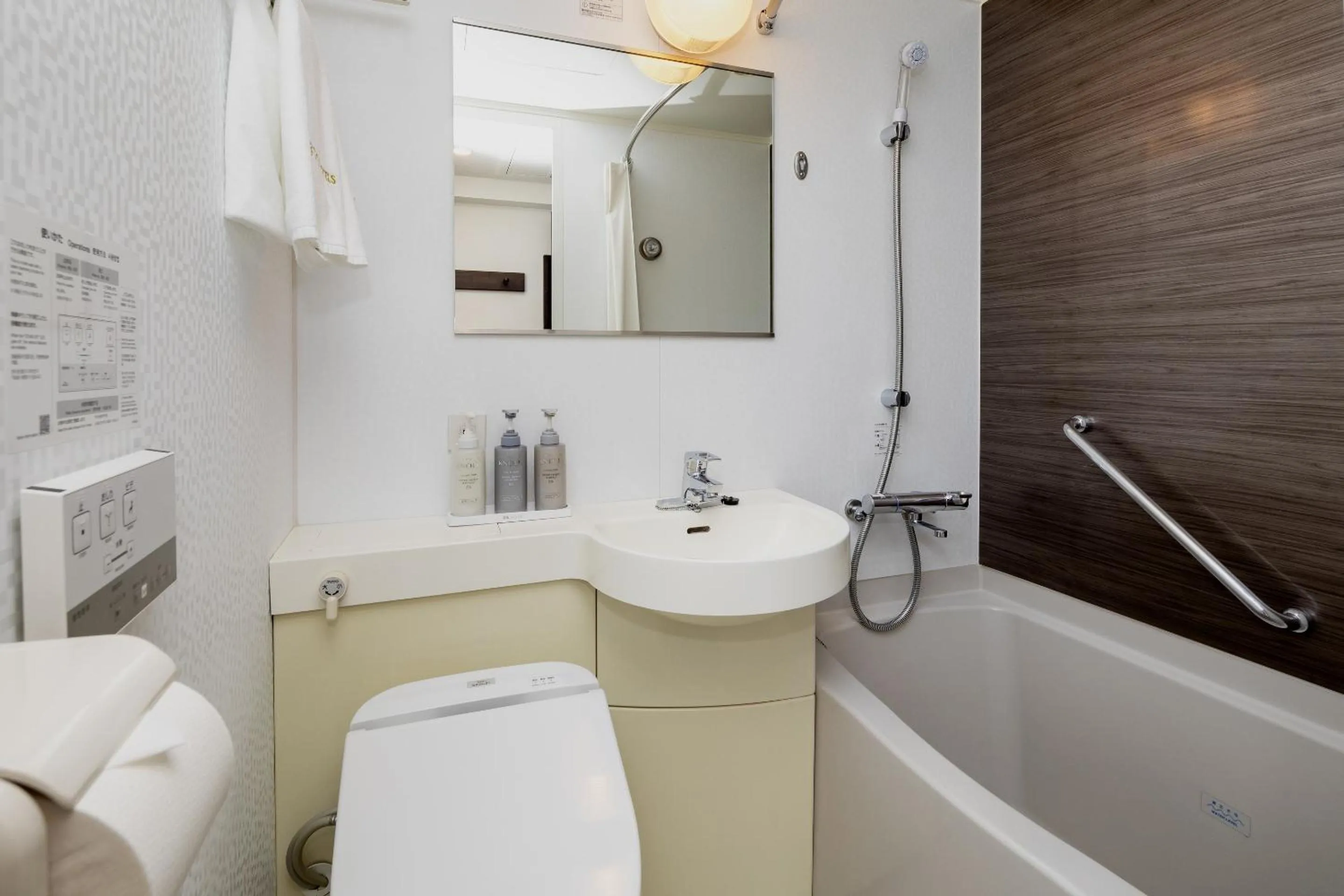 Shower in Kumamoto Tokyu REI Hotel