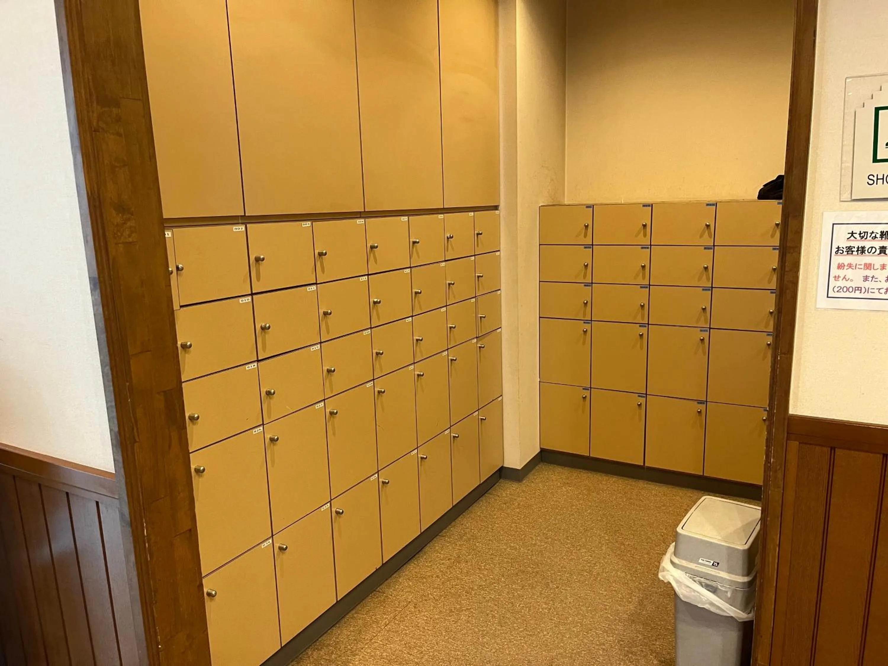 Spa and wellness centre/facilities in Hotel Yuzawa Yuzawa Denkiya