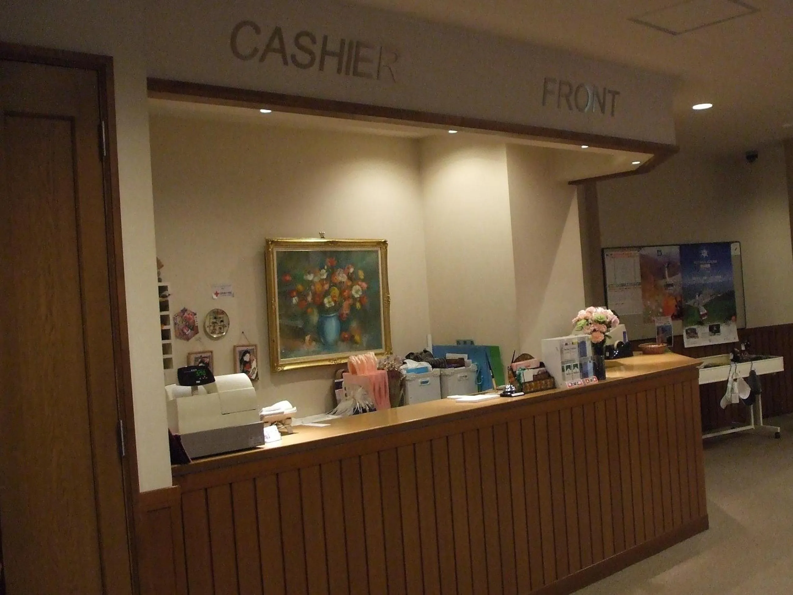 Lobby or reception in Hotel Yuzawa Yuzawa Denkiya