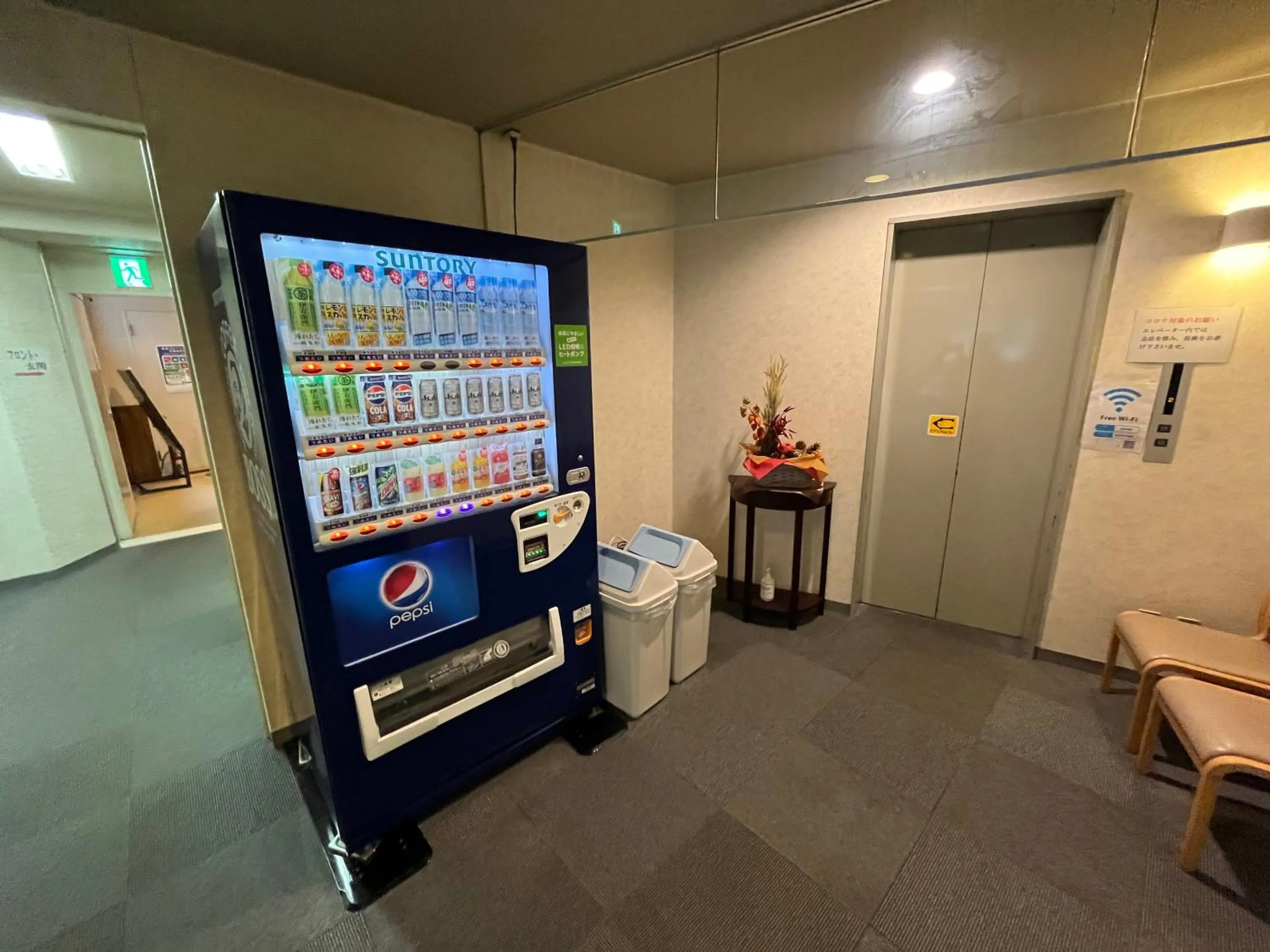 vending machine in Hotel Yuzawa Yuzawa Denkiya