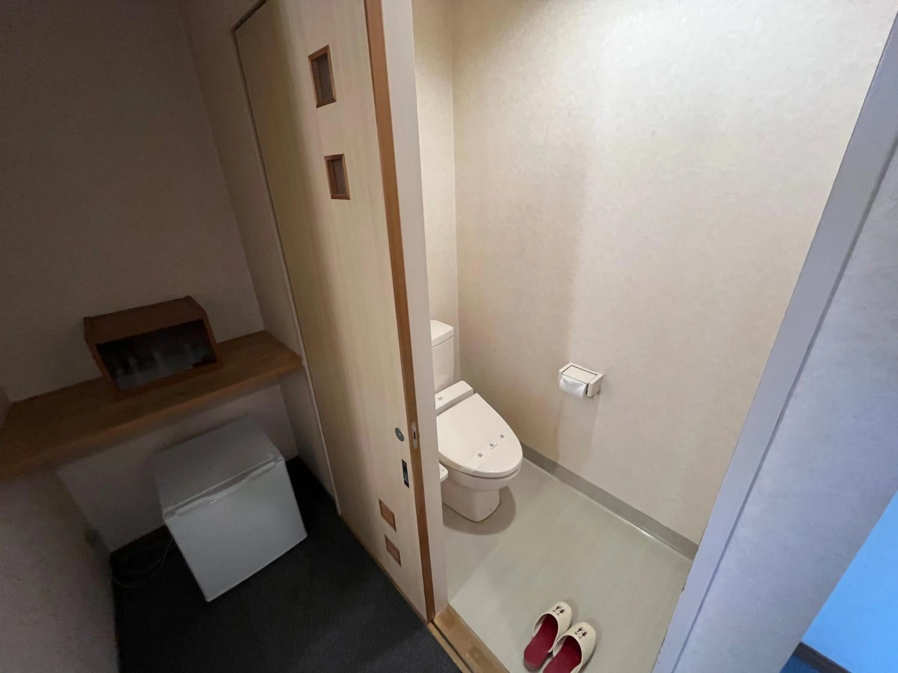 Toilet in Hotel Yuzawa Yuzawa Denkiya