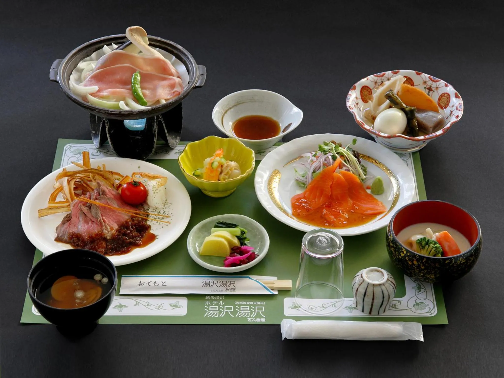 Dinner in Hotel Yuzawa Yuzawa Denkiya