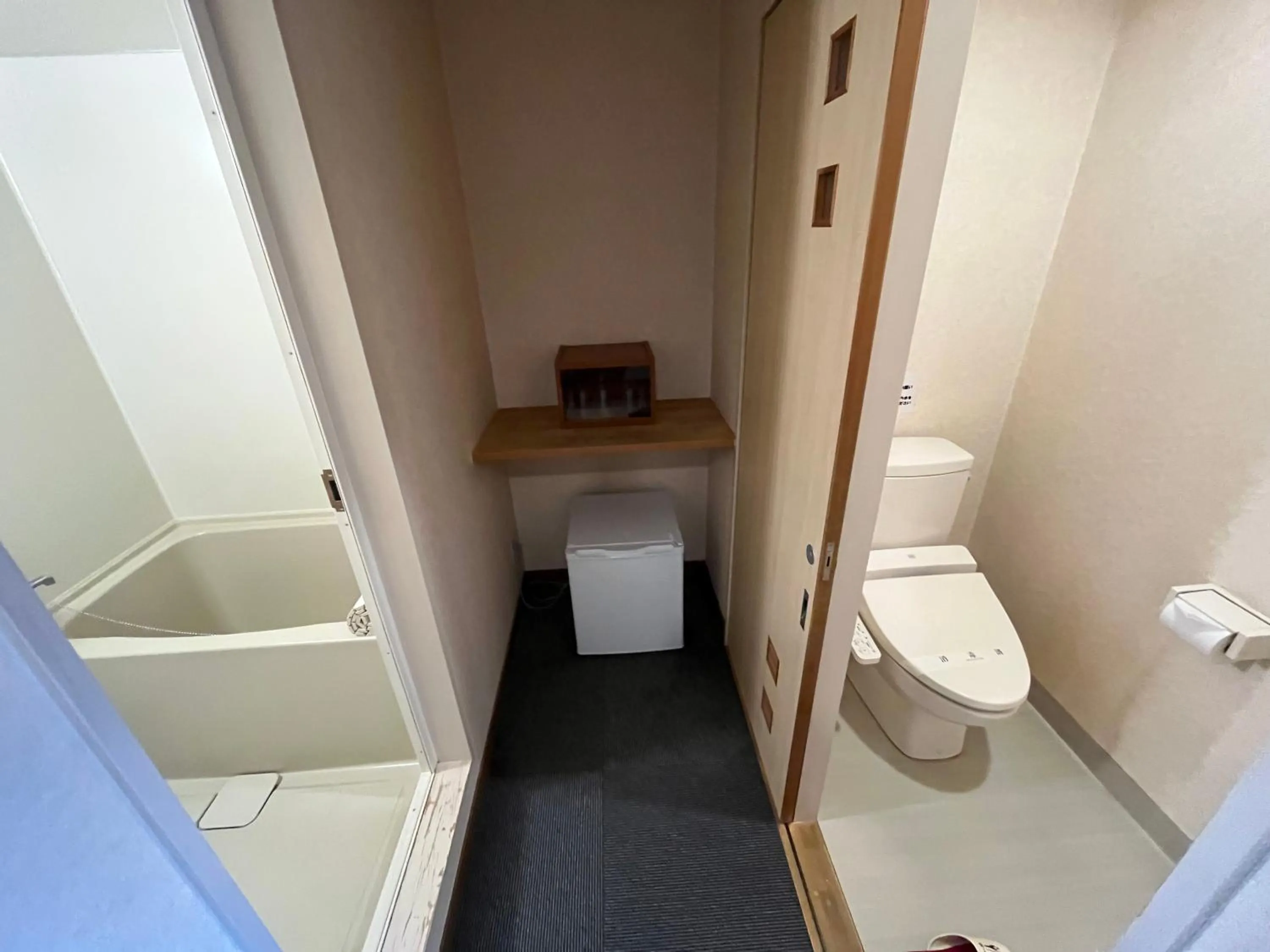 Toilet in Hotel Yuzawa Yuzawa Denkiya