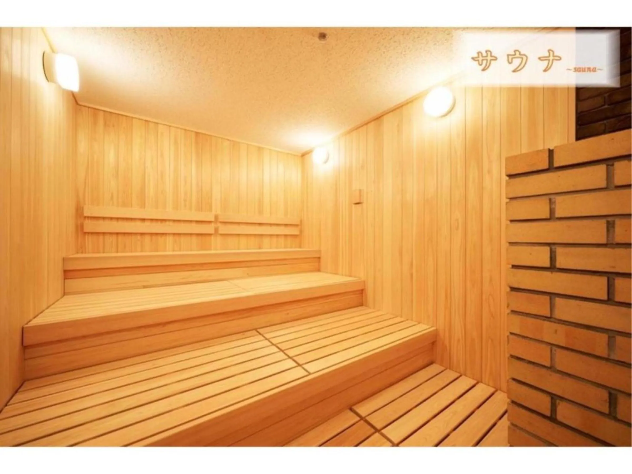 Sauna in HOTEL FUKURACIA OSAKA-BAY