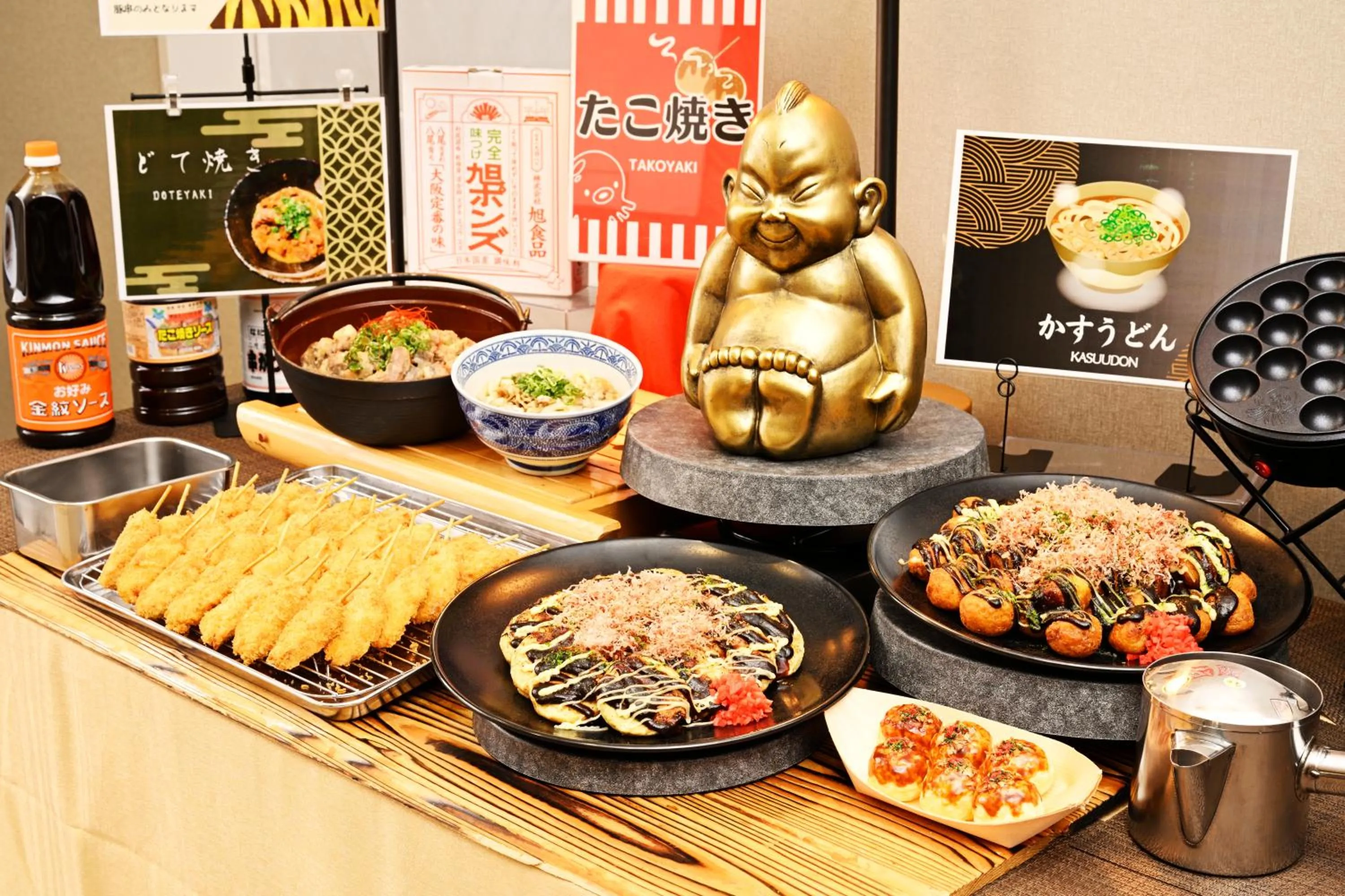 Meals in HOTEL FUKURACIA OSAKA-BAY