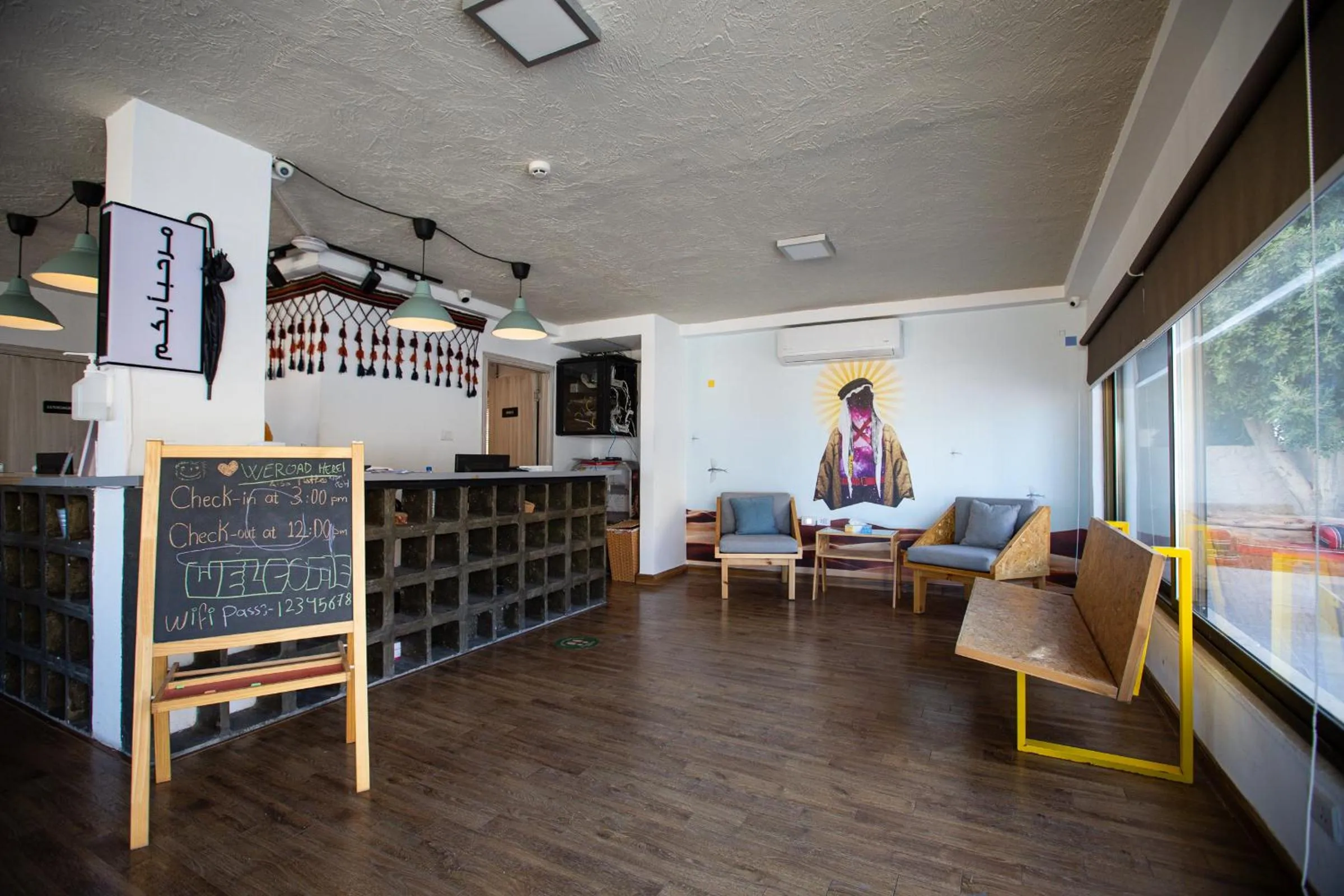 Lobby or reception in Nomads Hotel