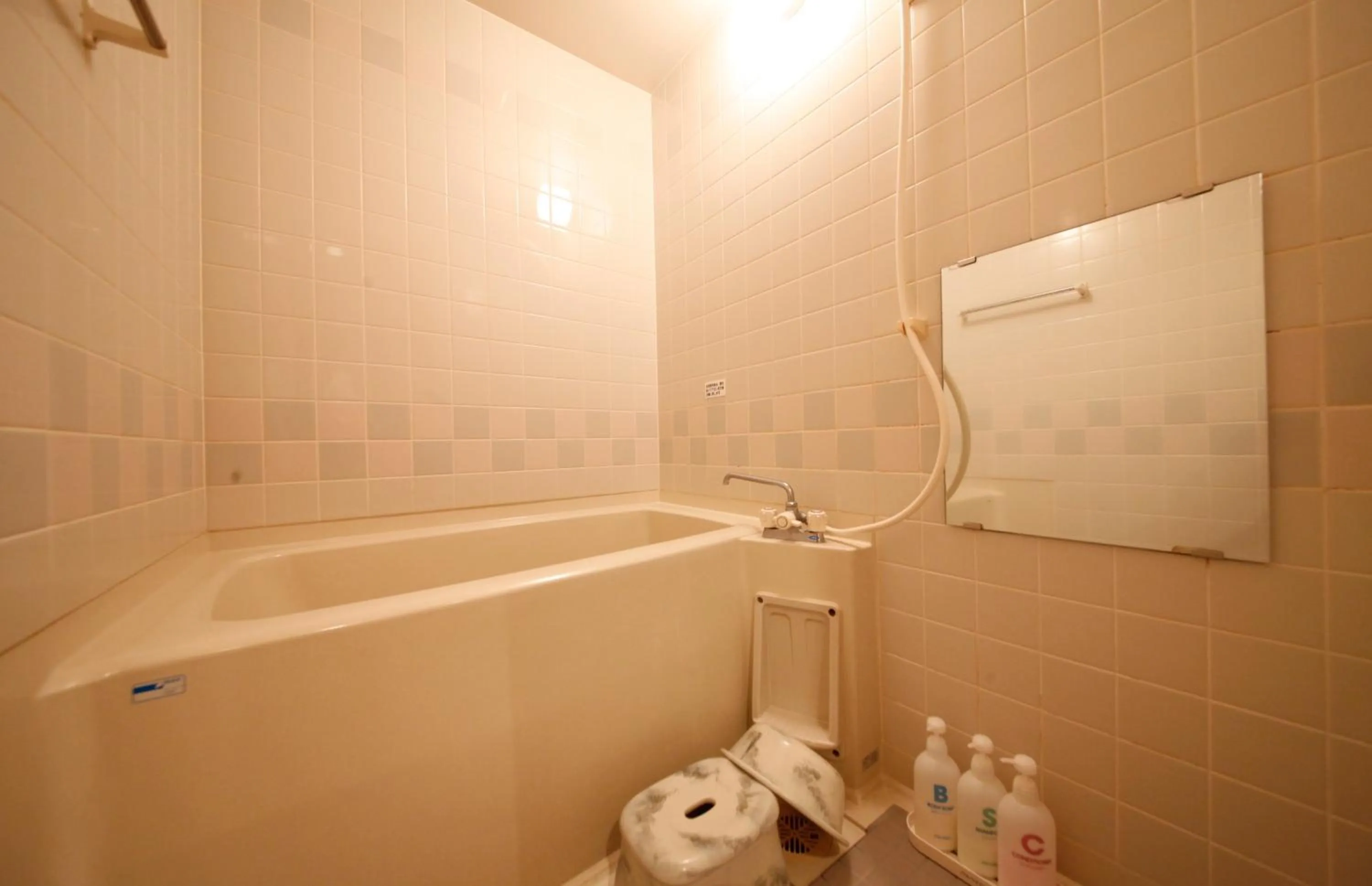 Bathroom in Wakamatsu Honten