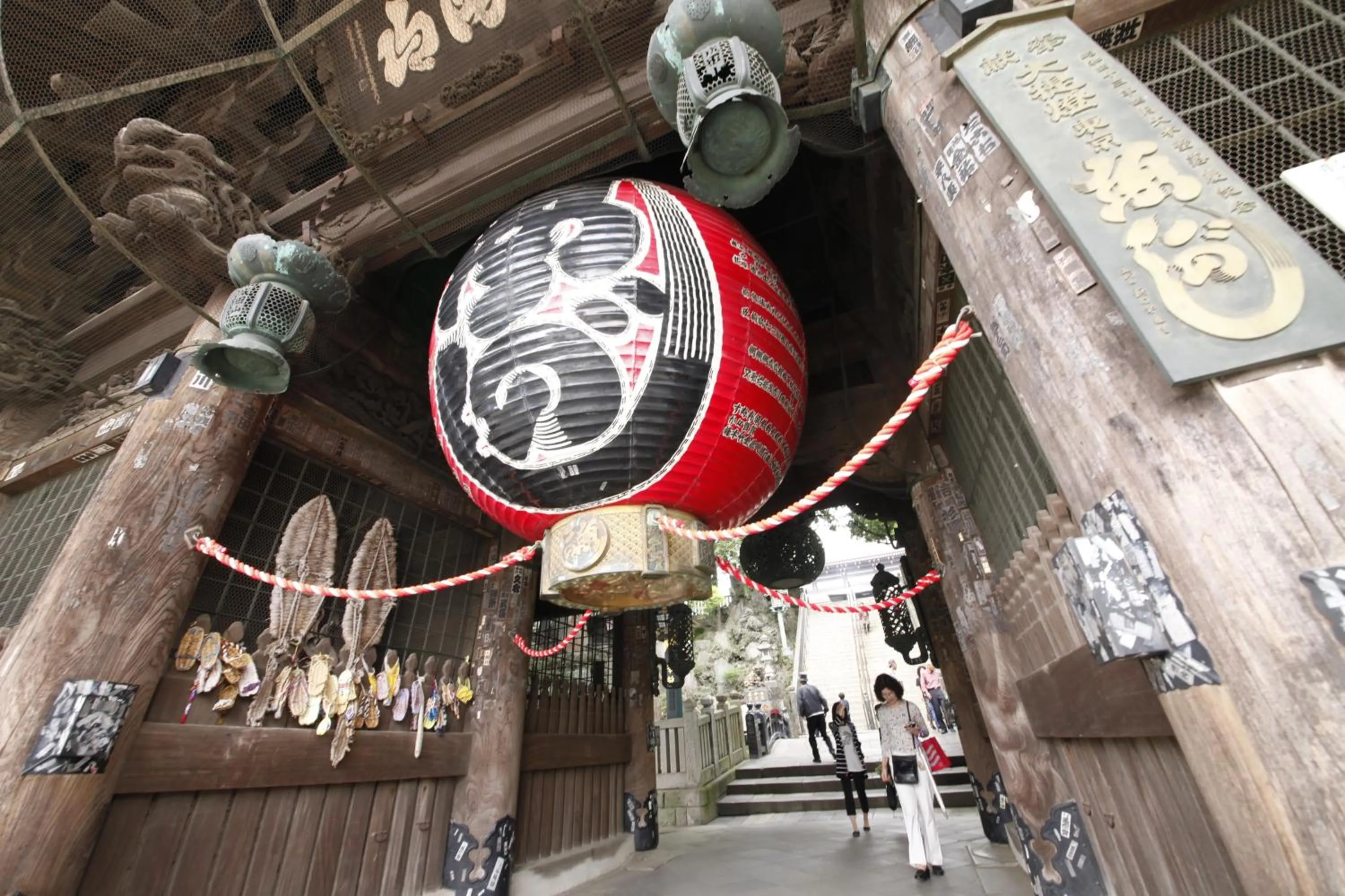 Nearby landmark in Wakamatsu Honten