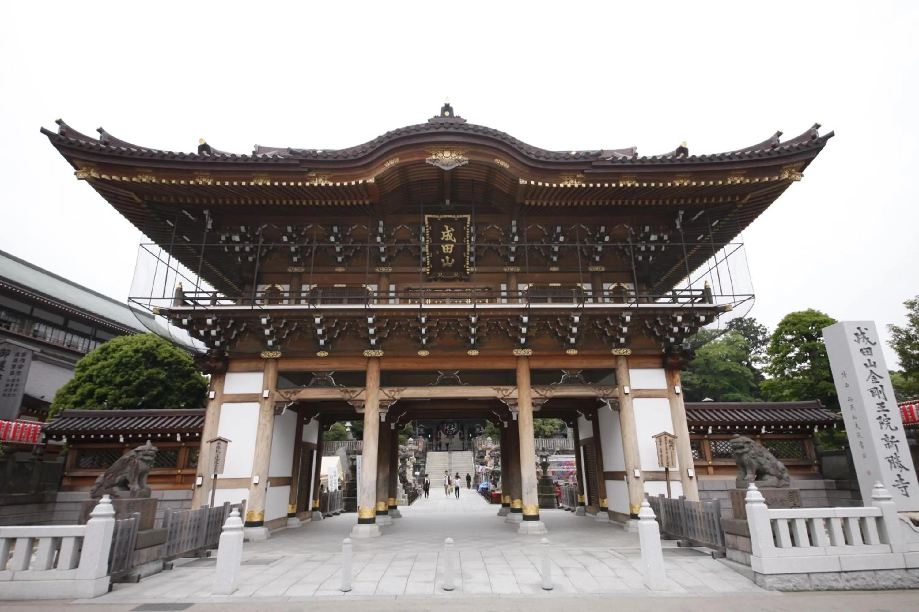 Nearby landmark in Wakamatsu Honten